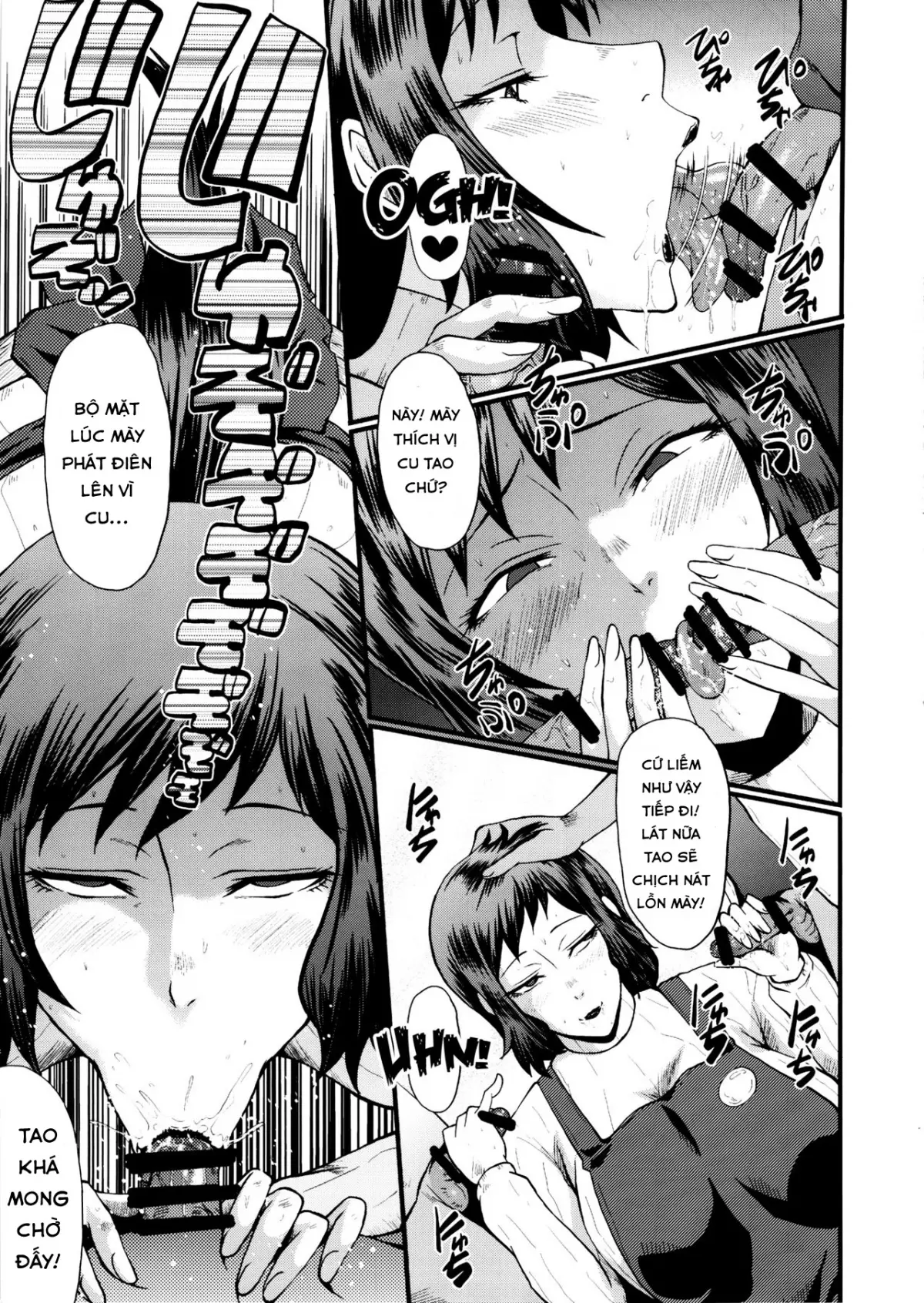 Urabambi Vol. 49 Kaa-san wa Boku ga Shiranai Uchi ni Omanko ni DoHamari shite mashita. - Full trang 8