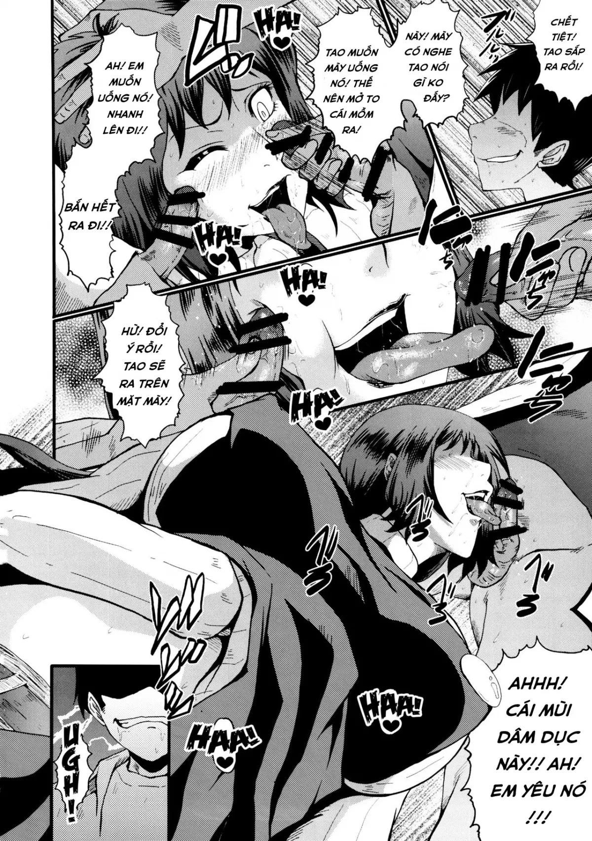Urabambi Vol. 49 Kaa-san wa Boku ga Shiranai Uchi ni Omanko ni DoHamari shite mashita. - Full trang 9