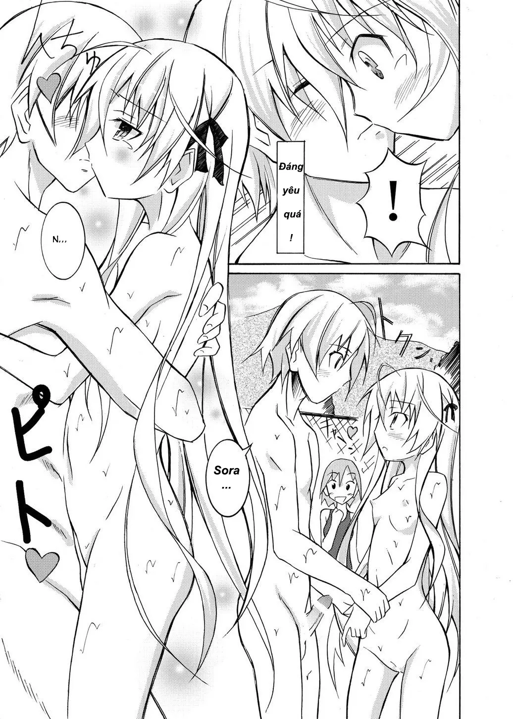 Sora to Tokeru Mizugi to Pool Souji - Full trang 16