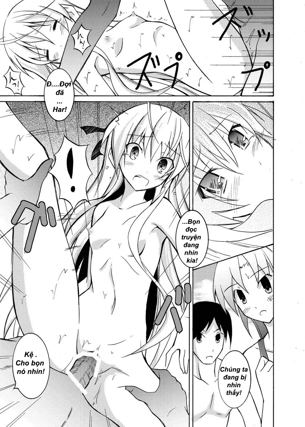 Sora to Tokeru Mizugi to Pool Souji - Full trang 18