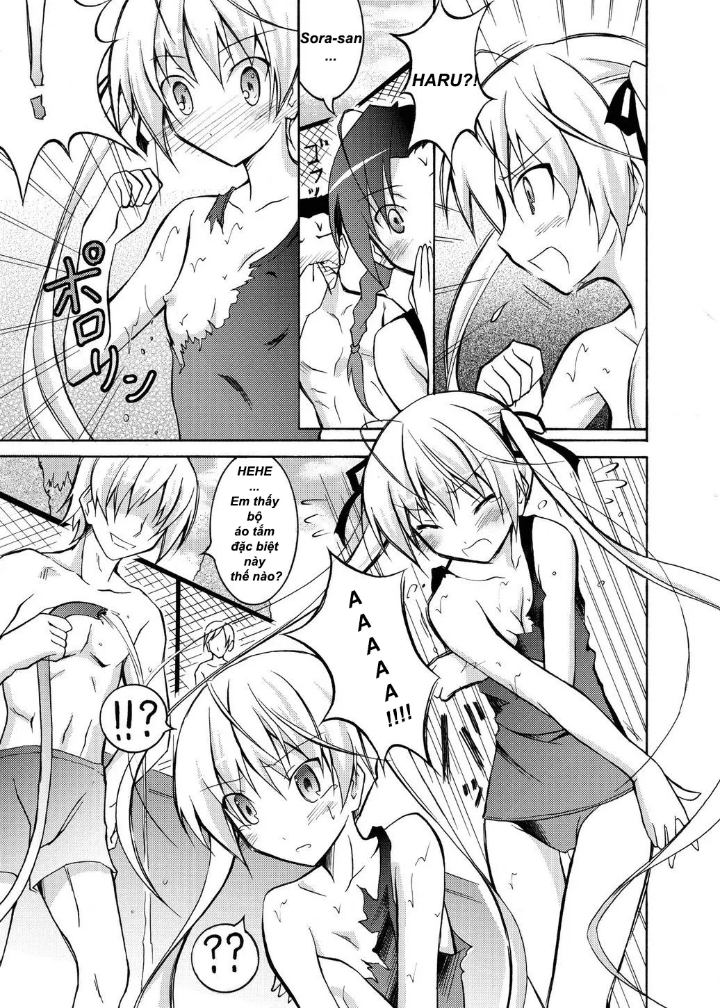 Sora to Tokeru Mizugi to Pool Souji - Full trang 4