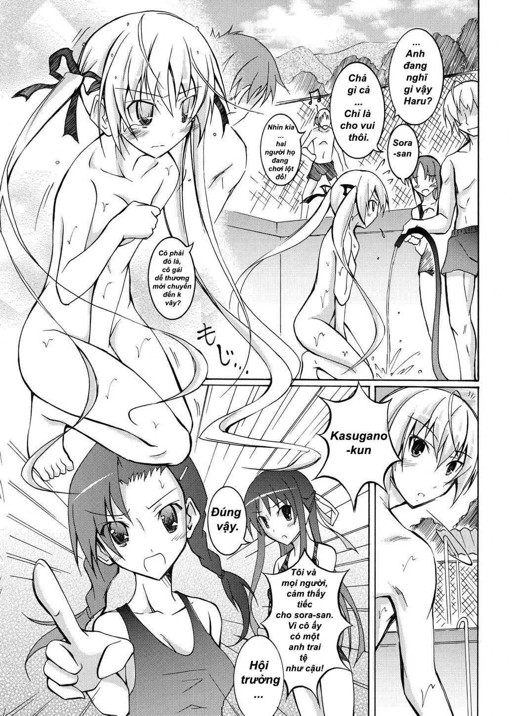 Sora to Tokeru Mizugi to Pool Souji - Full trang 8