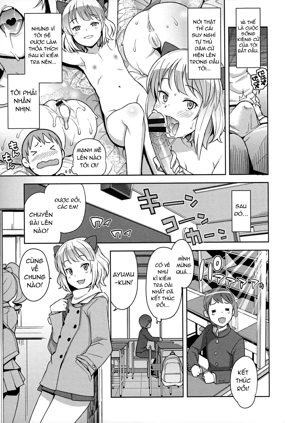Hametomo Collection | FuckBuddy Collection - Full trang 101