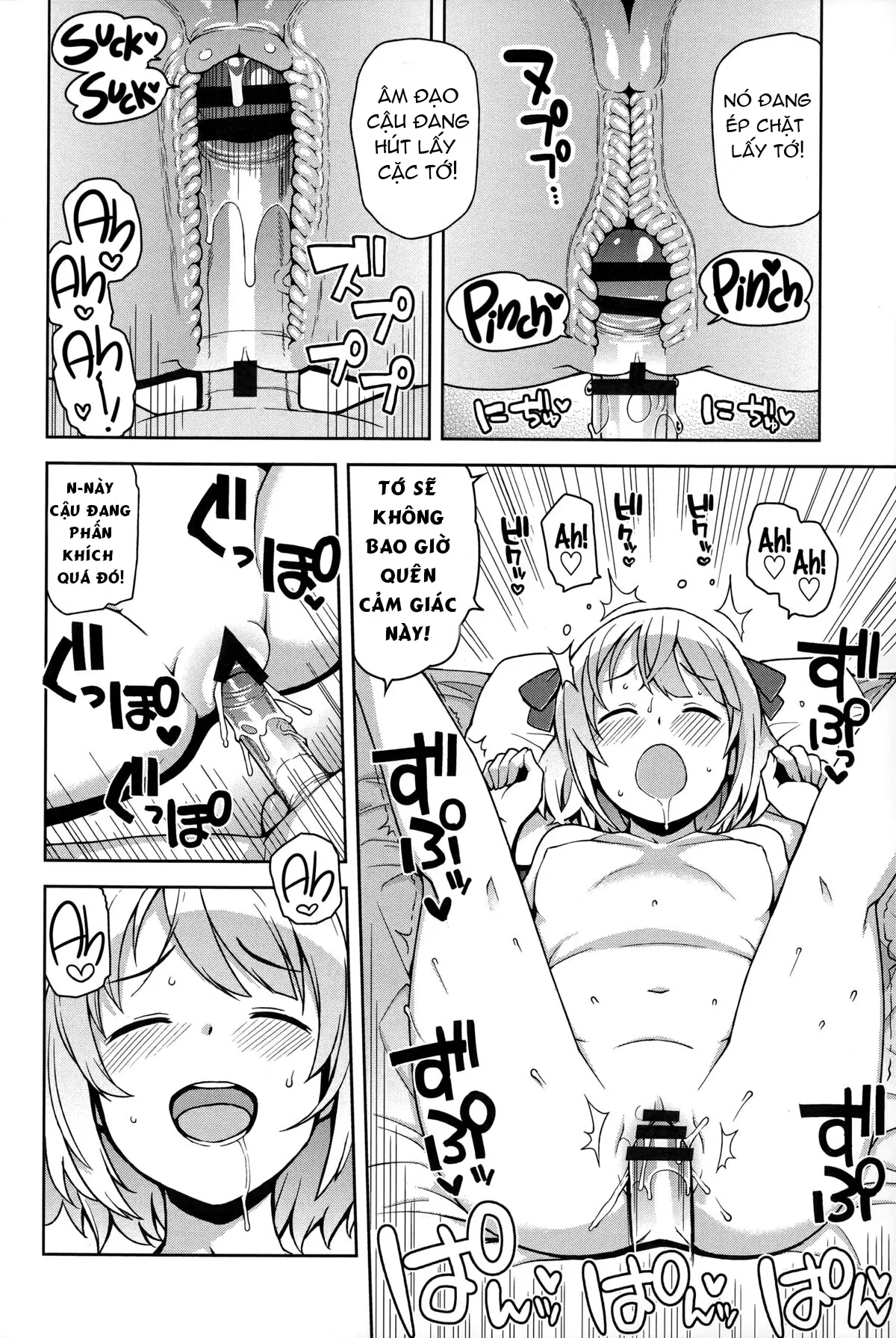 Hametomo Collection | FuckBuddy Collection - Full trang 104