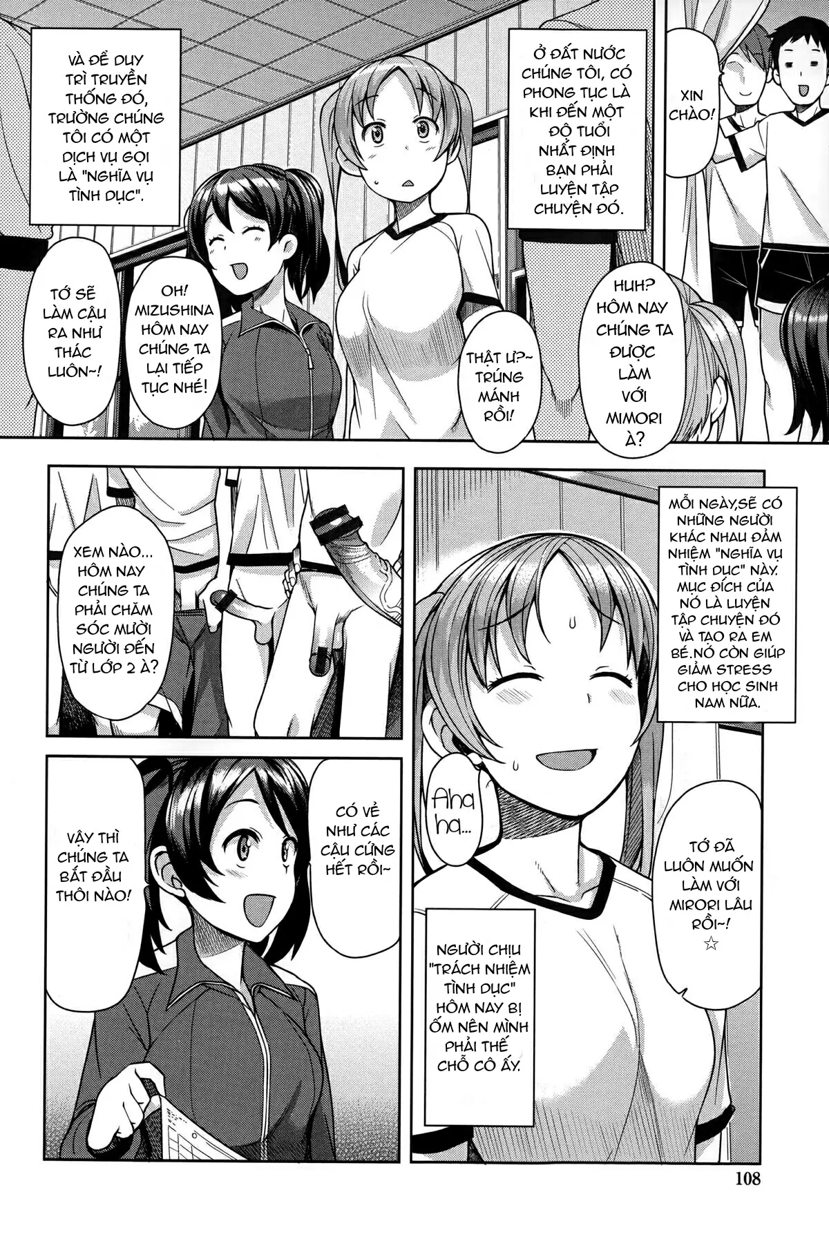 Hametomo Collection | FuckBuddy Collection - Full trang 118
