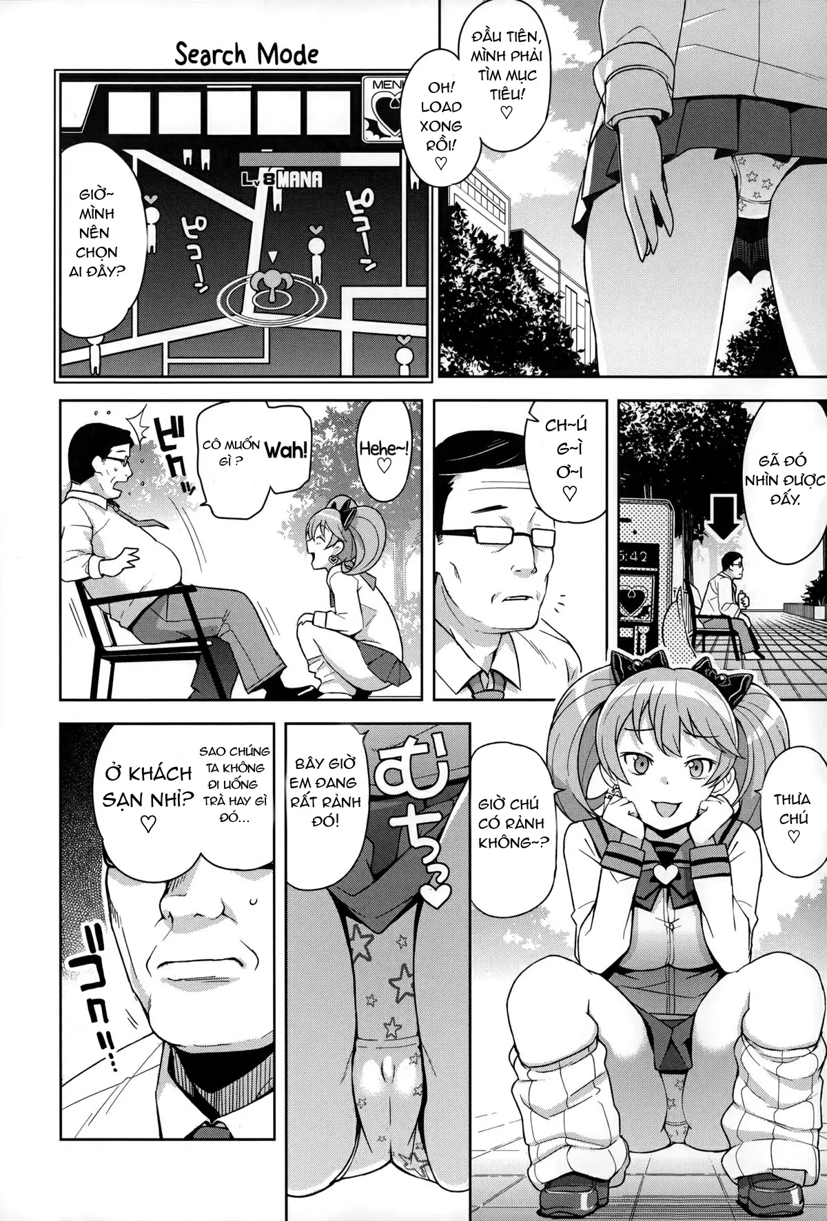 Hametomo Collection | FuckBuddy Collection - Full trang 12