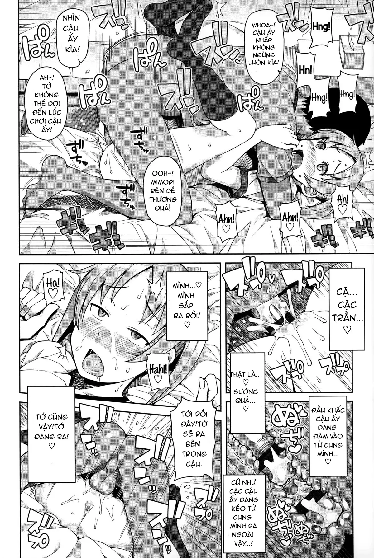 Hametomo Collection | FuckBuddy Collection - Full trang 128