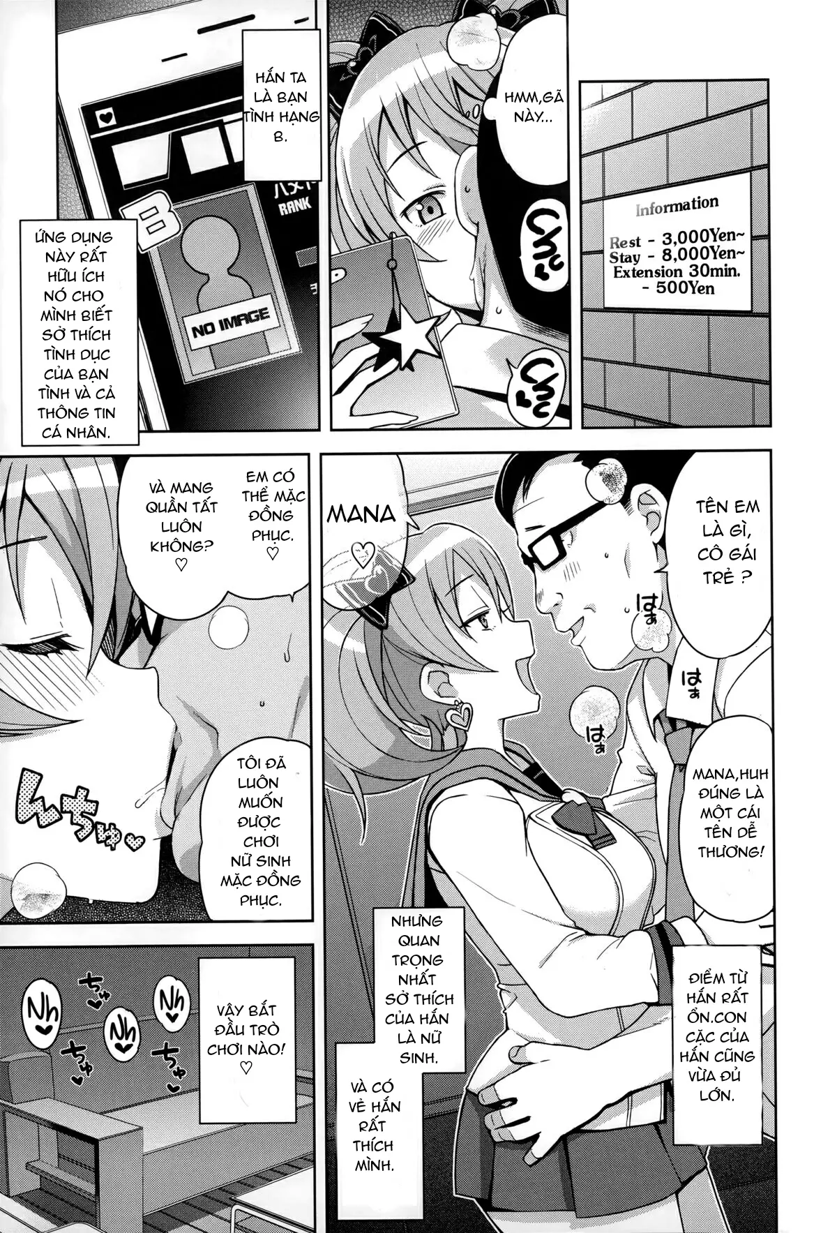 Hametomo Collection | FuckBuddy Collection - Full trang 13