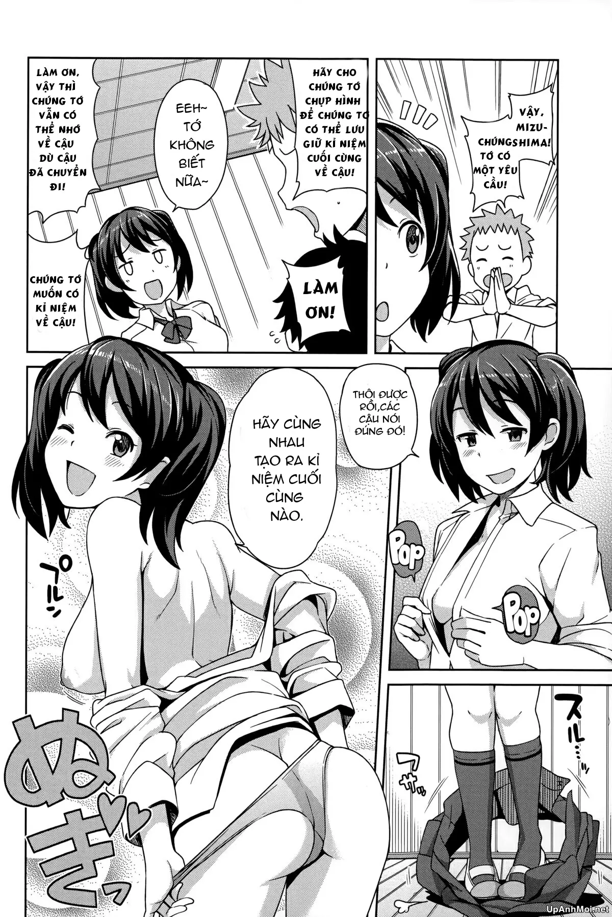 Hametomo Collection | FuckBuddy Collection - Full trang 158