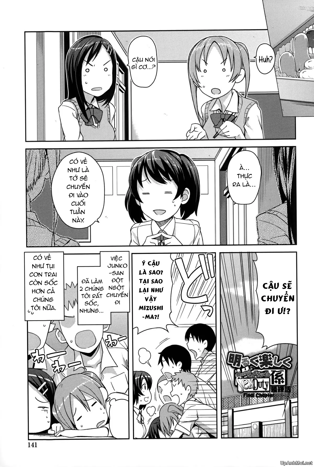 Hametomo Collection | FuckBuddy Collection - Full trang 178