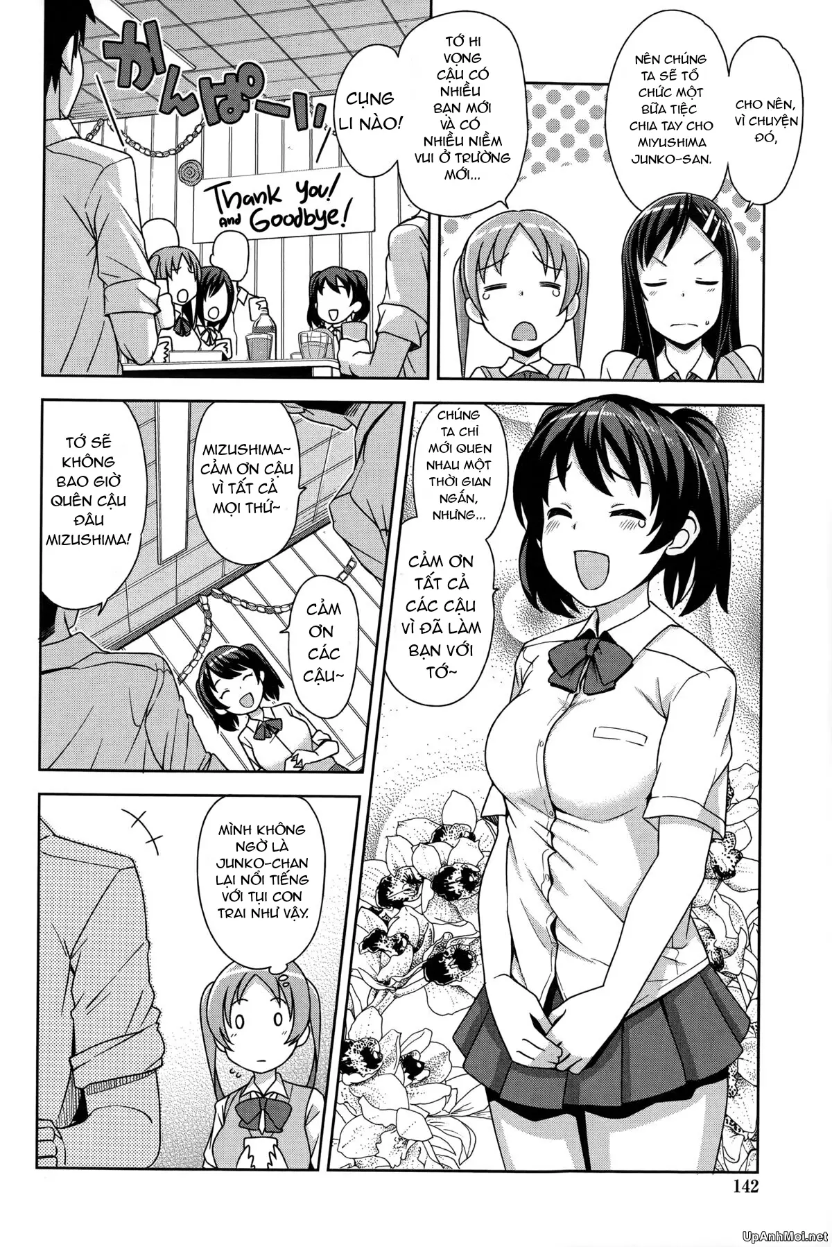 Hametomo Collection | FuckBuddy Collection - Full trang 179