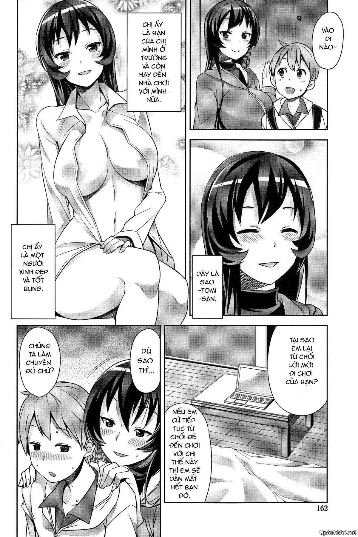Hametomo Collection | FuckBuddy Collection - Full trang 203