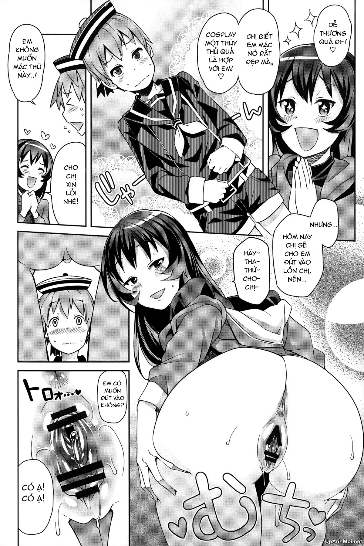 Hametomo Collection | FuckBuddy Collection - Full trang 209
