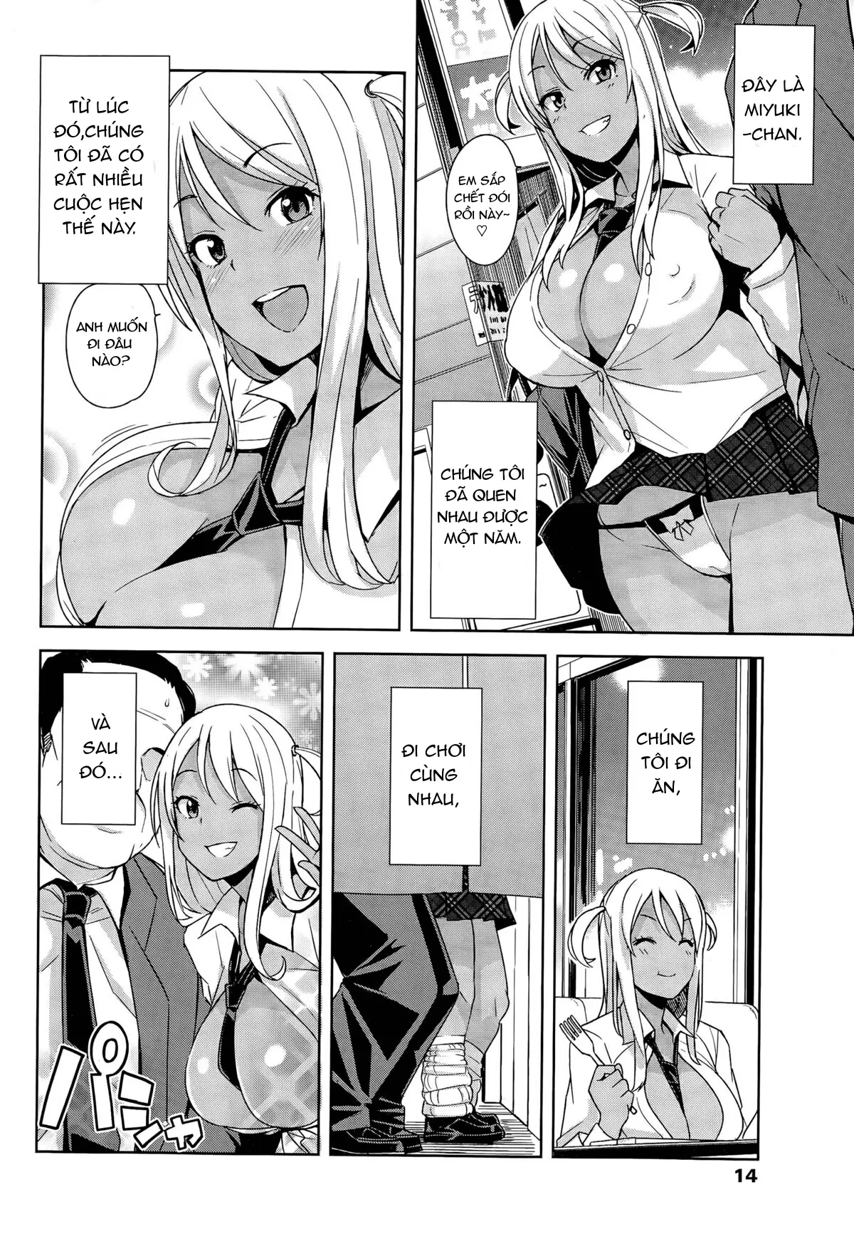 Hametomo Collection | FuckBuddy Collection - Full trang 245