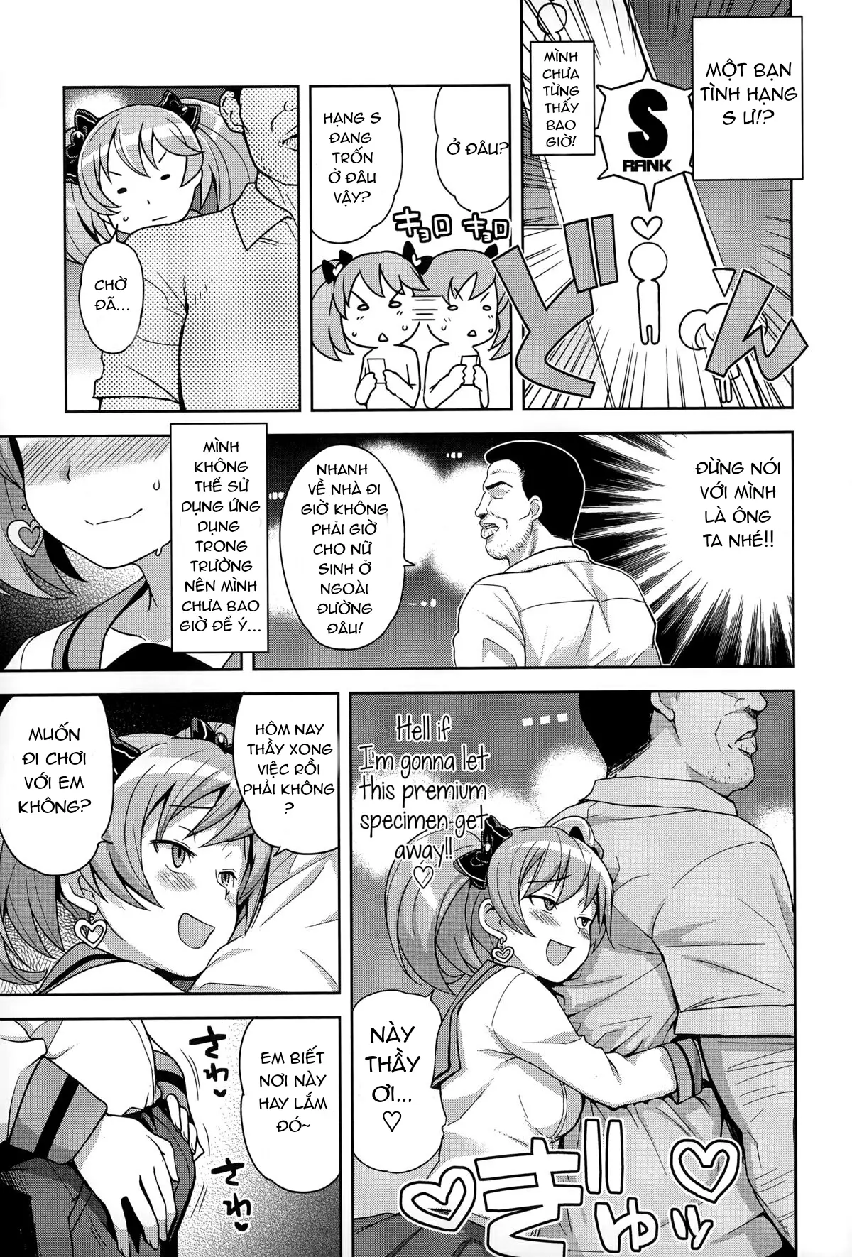 Hametomo Collection | FuckBuddy Collection - Full trang 30