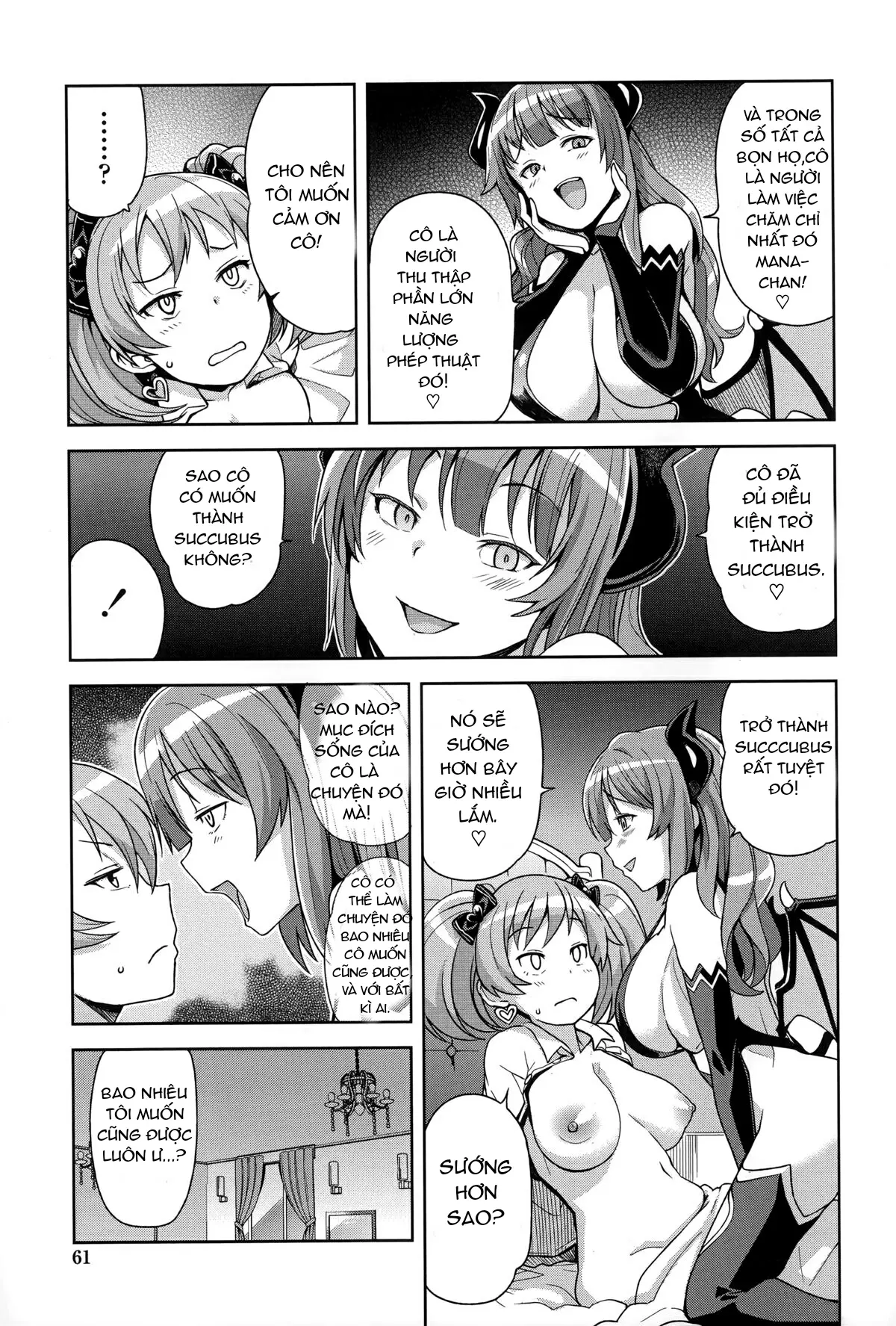 Hametomo Collection | FuckBuddy Collection - Full trang 67