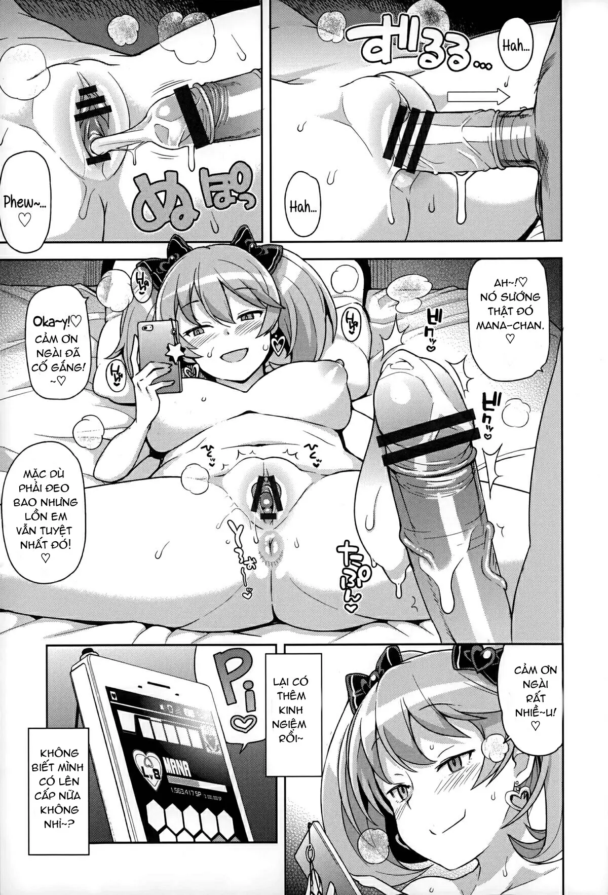 Hametomo Collection | FuckBuddy Collection - Full trang 9