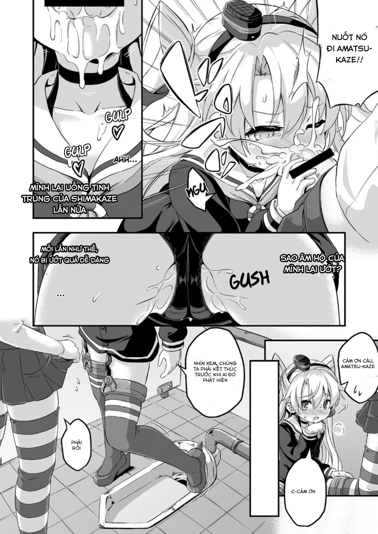 Loli & Futa Vol. 5 - Full trang 13