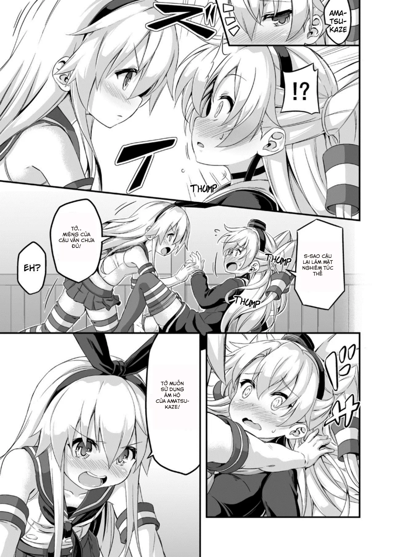 Loli & Futa Vol. 5 - Full trang 18