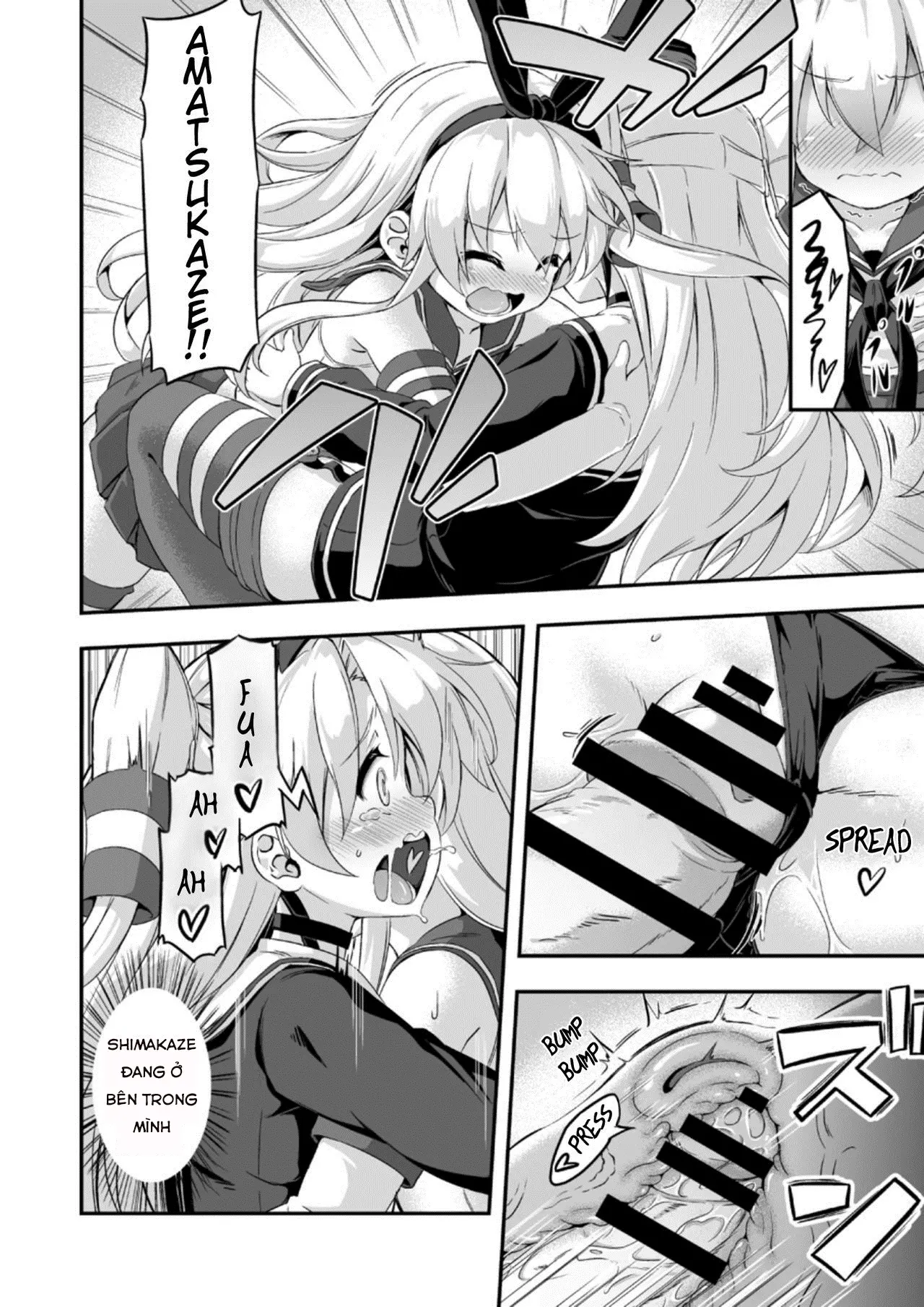 Loli & Futa Vol. 5 - Full trang 21