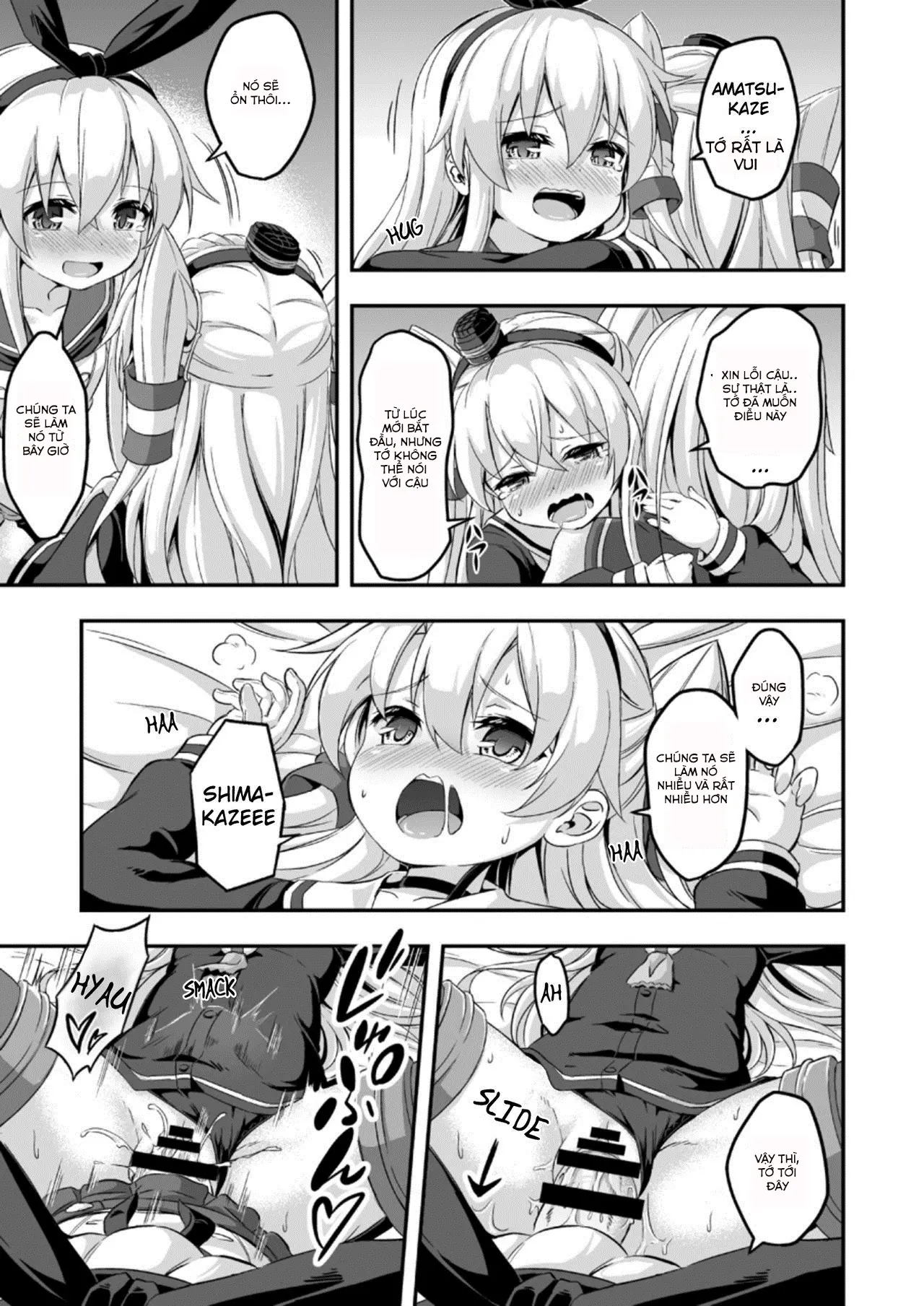 Loli & Futa Vol. 5 - Full trang 22