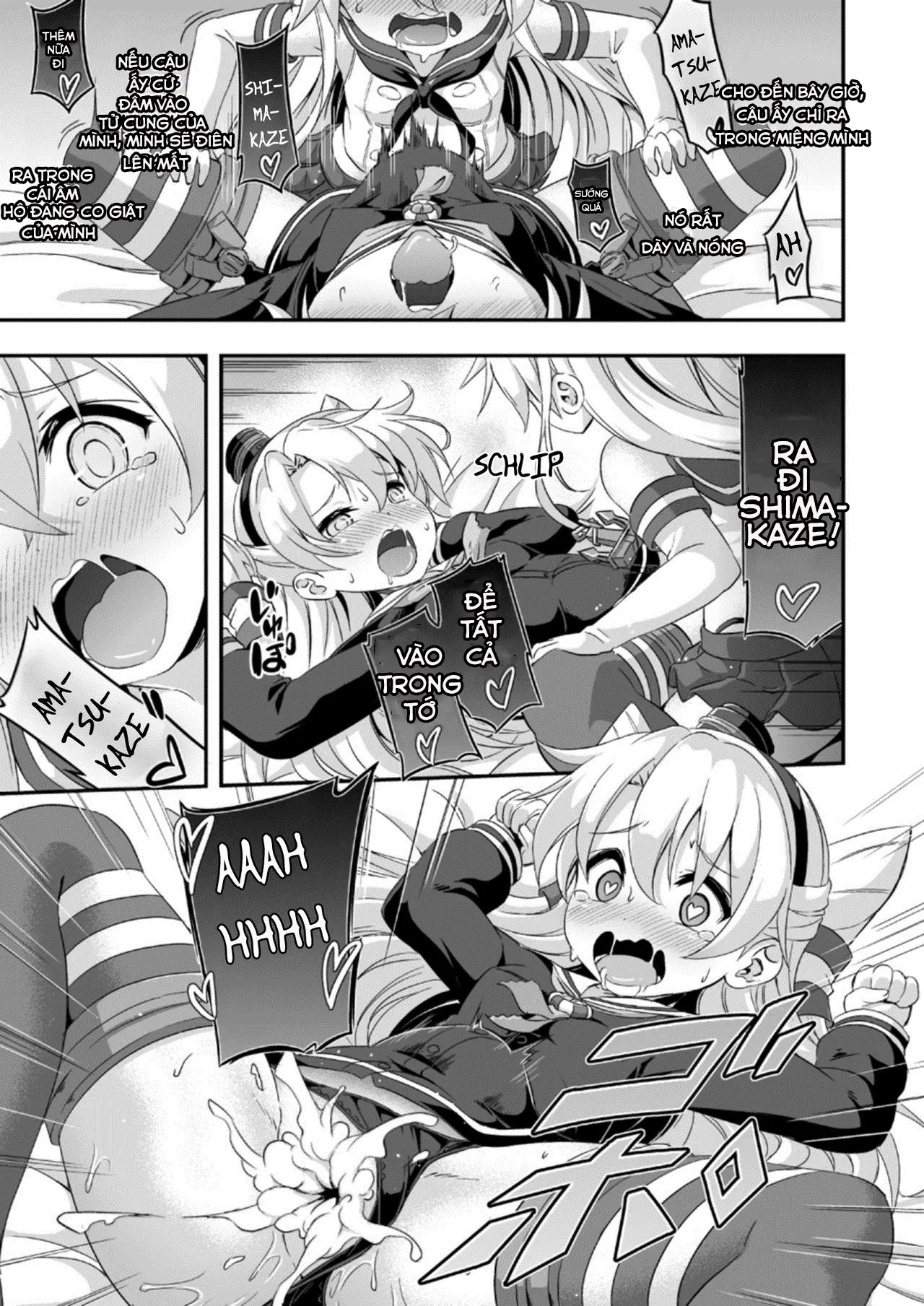 Loli & Futa Vol. 5 - Full trang 24