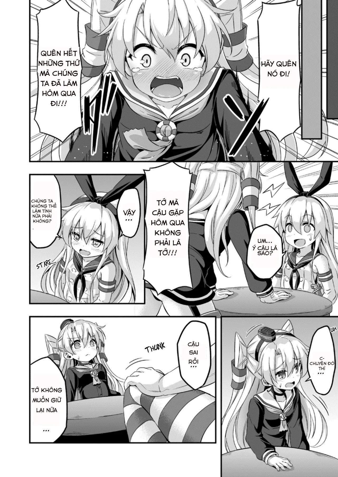 Loli & Futa Vol. 5 - Full trang 27