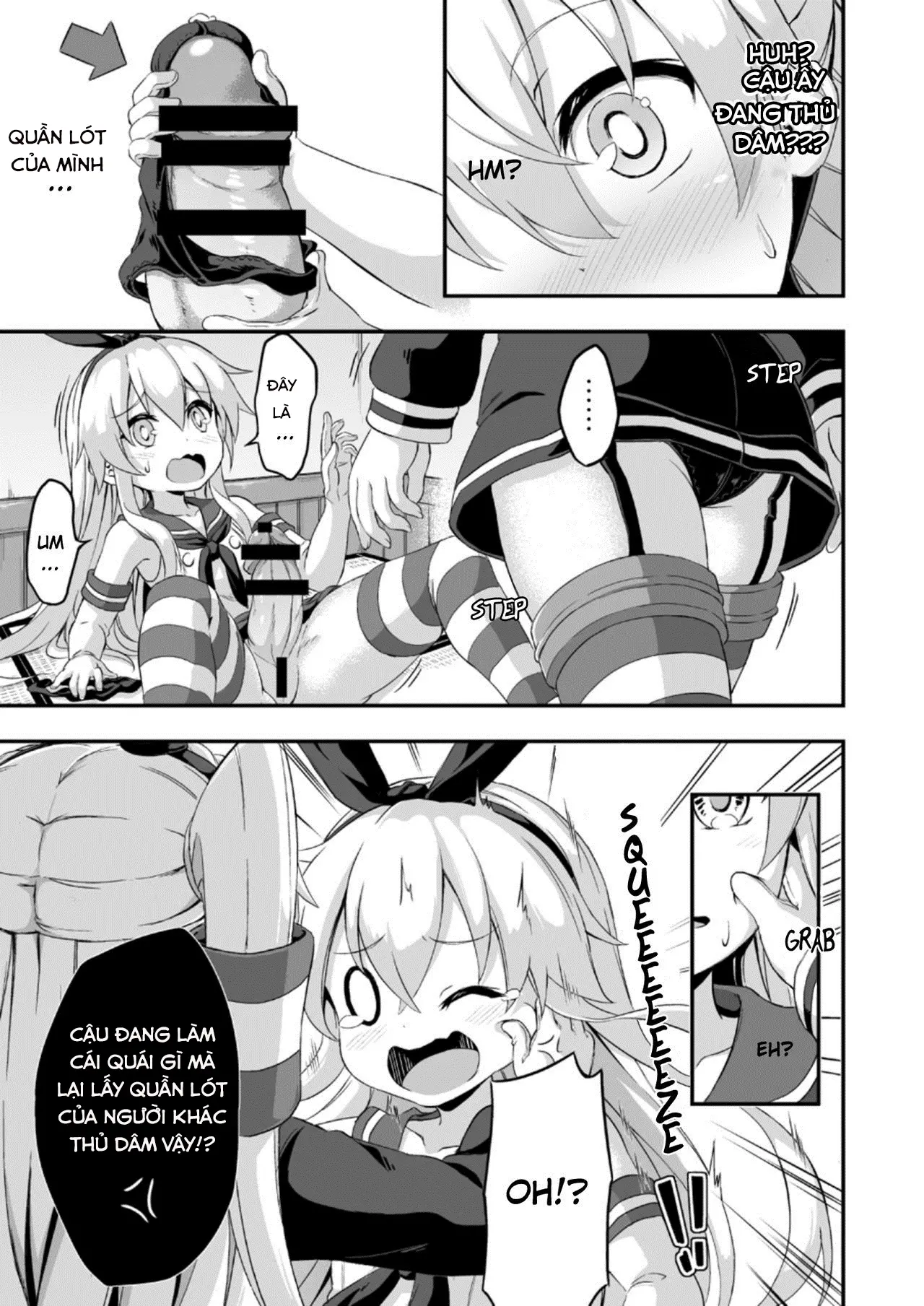 Loli & Futa Vol. 5 - Full trang 6