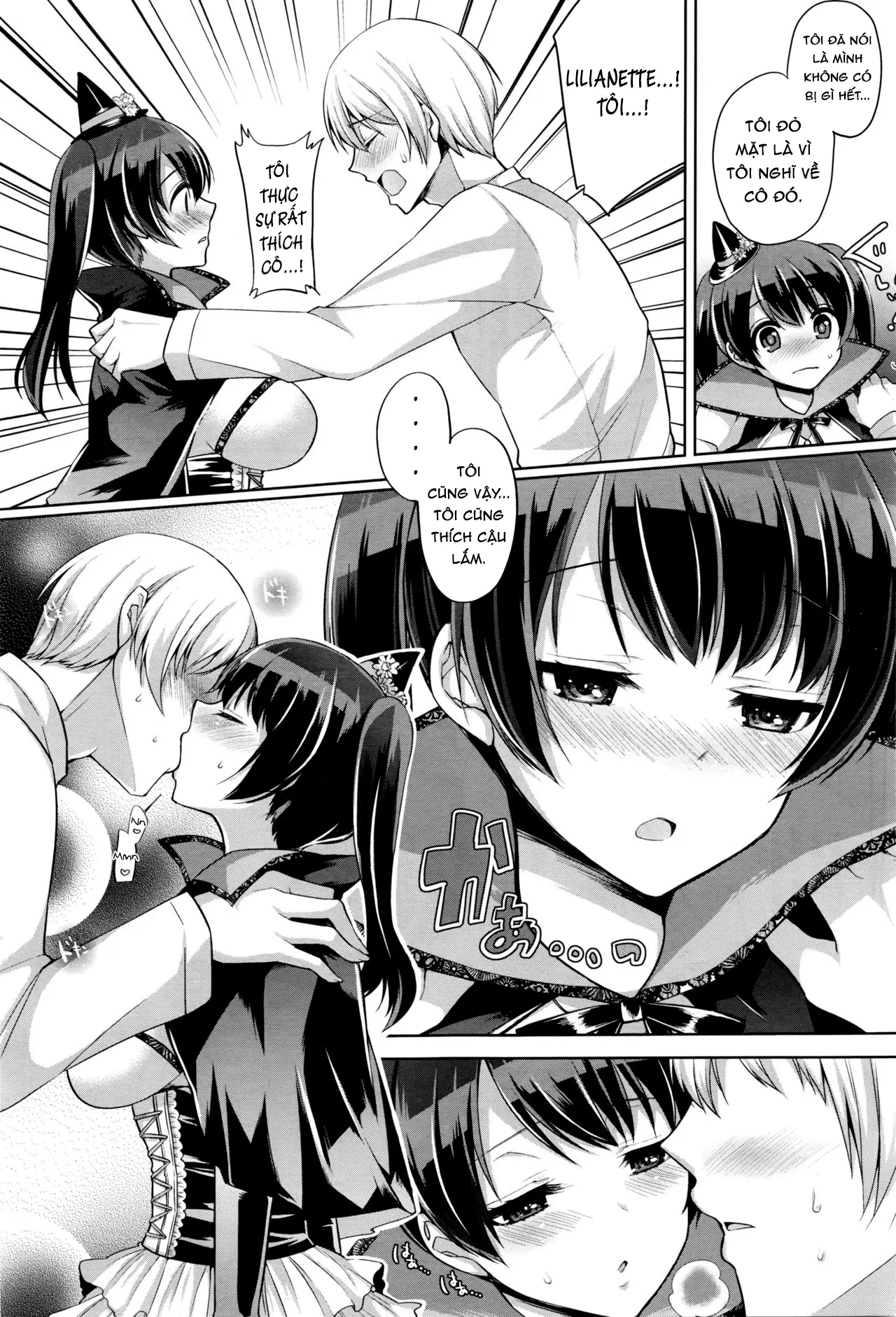 Pure Majo Study XXX - Full trang 5