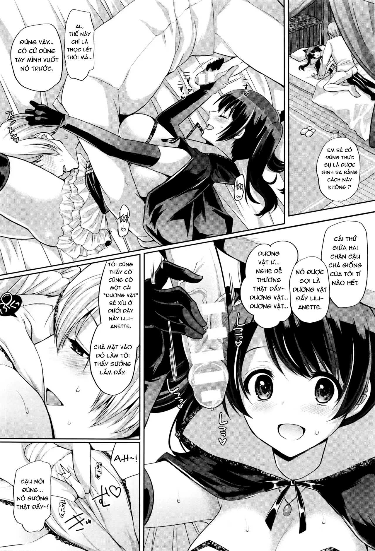 Pure Majo Study XXX - Full trang 8