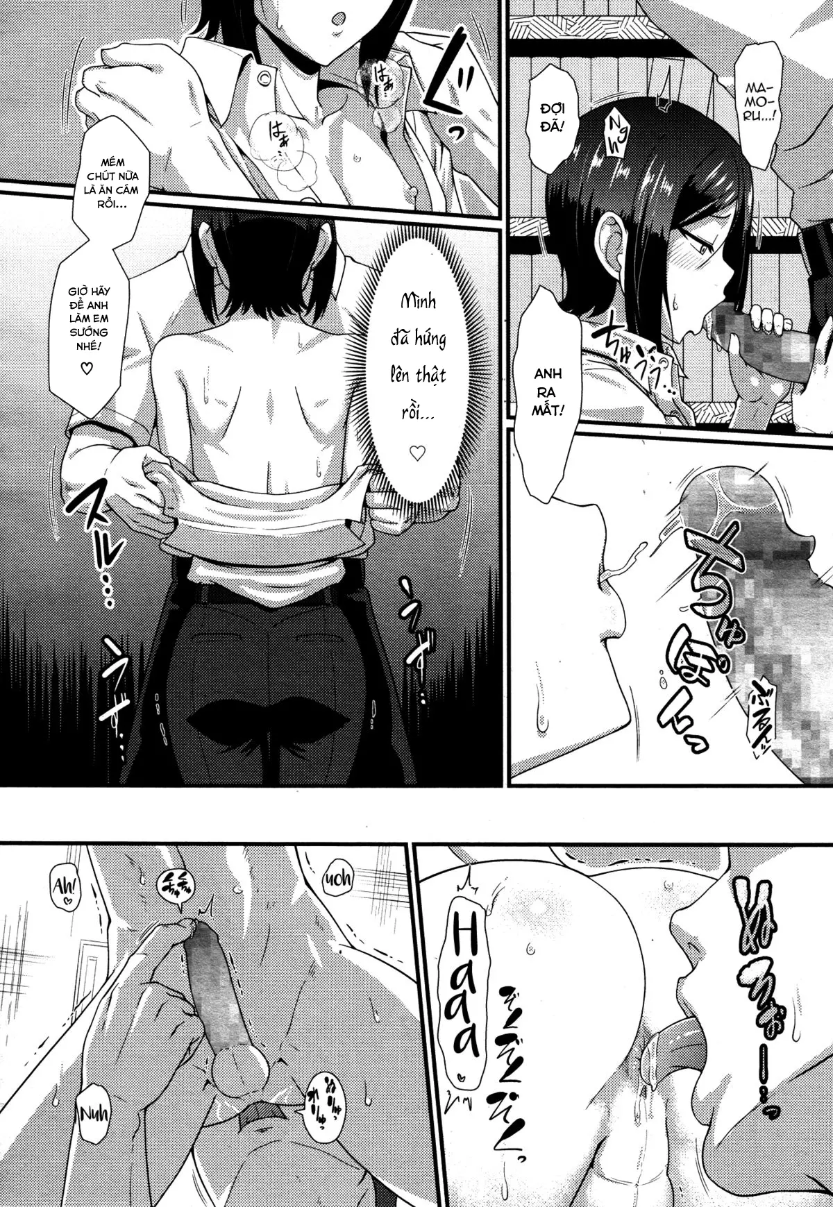 Tsuntsun Amaama - Full trang 10