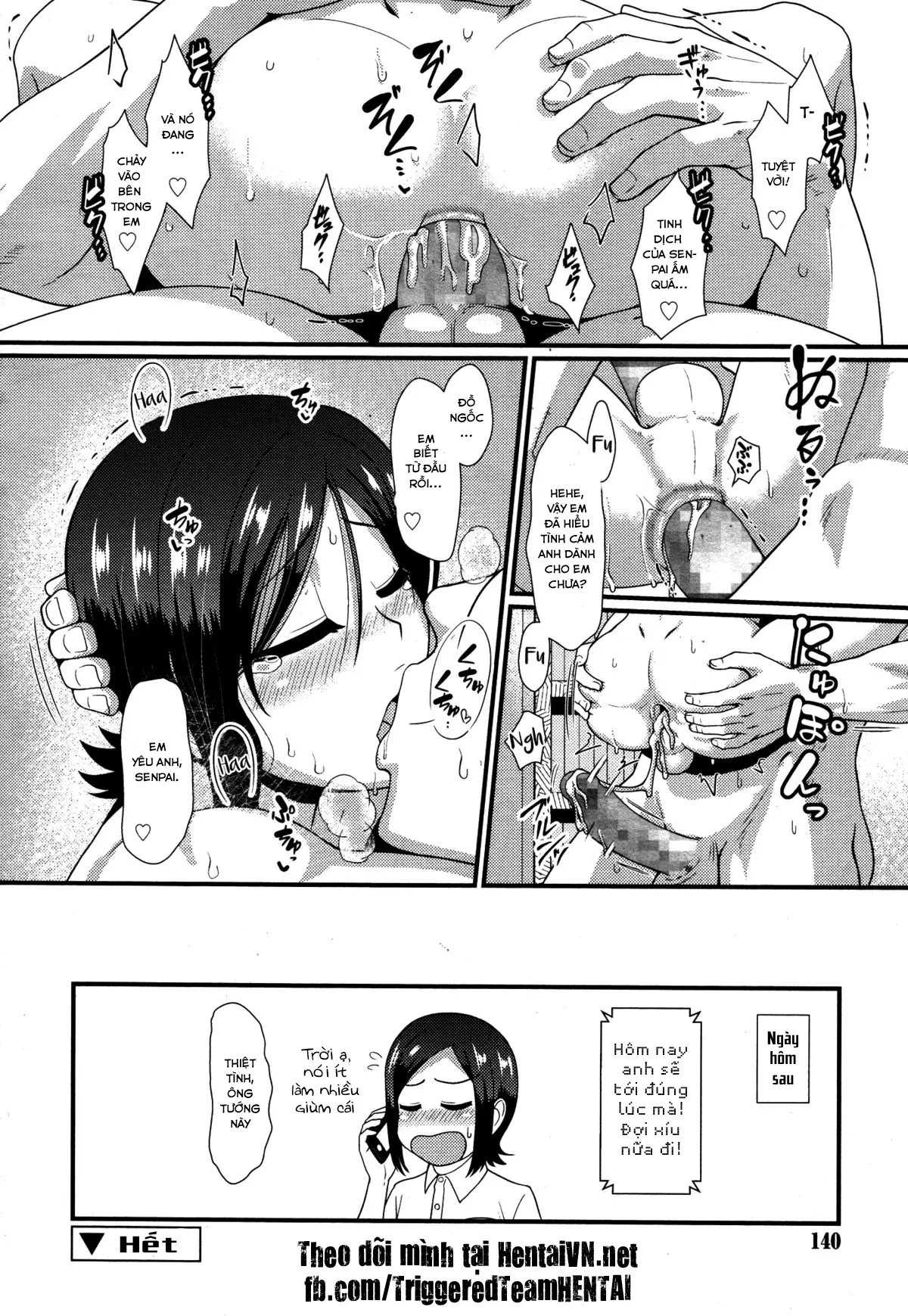 Tsuntsun Amaama - Full trang 20
