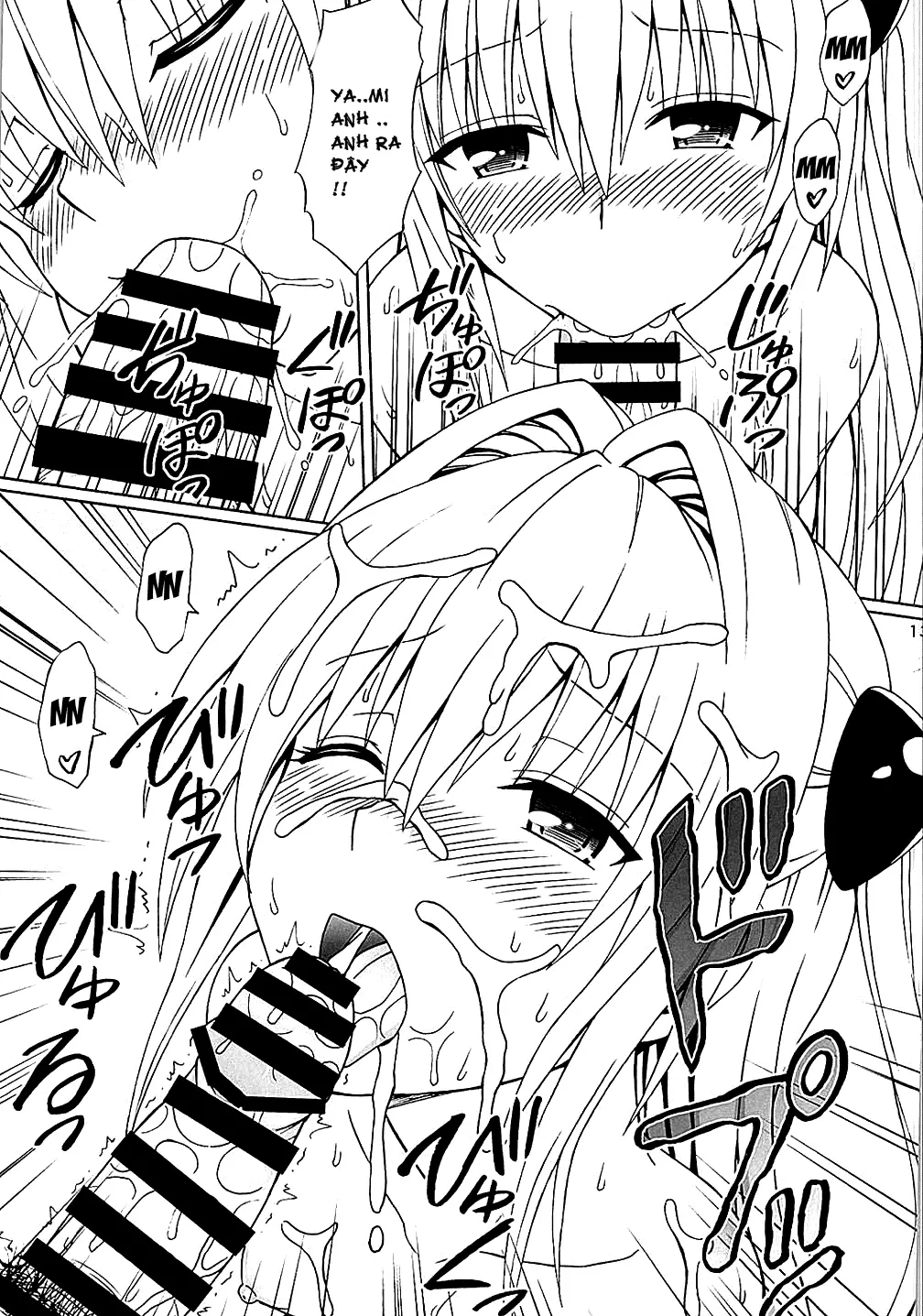 Yami no Naka - Full trang 13