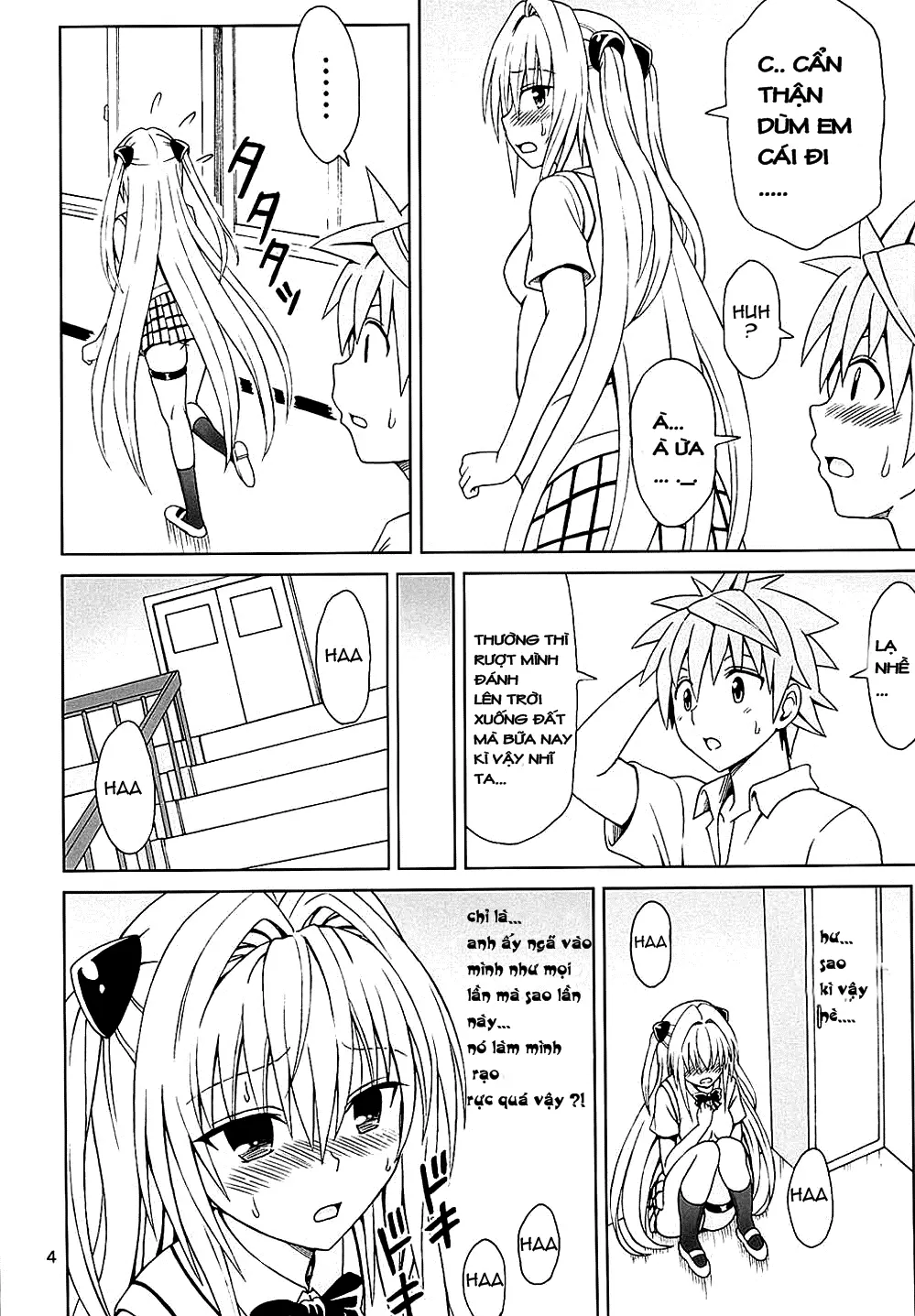 Yami no Naka - Full trang 4