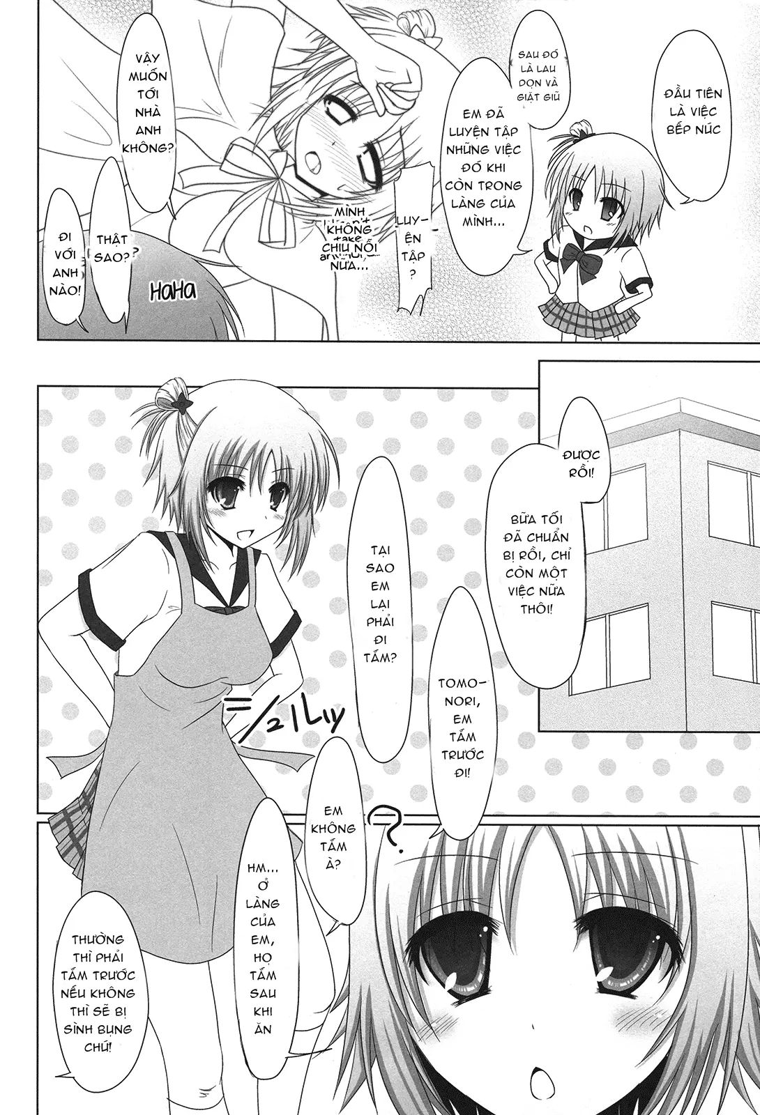 Kore wa Gakuen Tsuma desu ka? Hai, Kakure Kyonyuu desu | Is This A School Wife? Yes, She Secretly Has Big Breasts - Full trang 3
