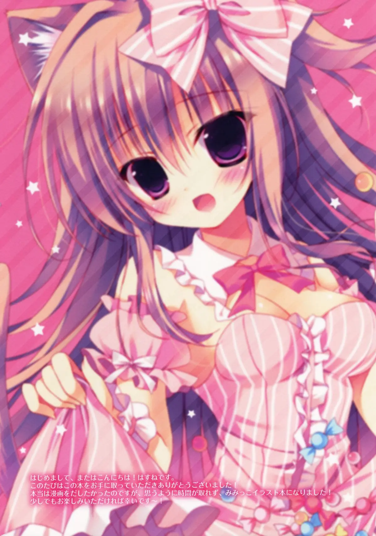 MIMI GRAPHICS - Full trang 3