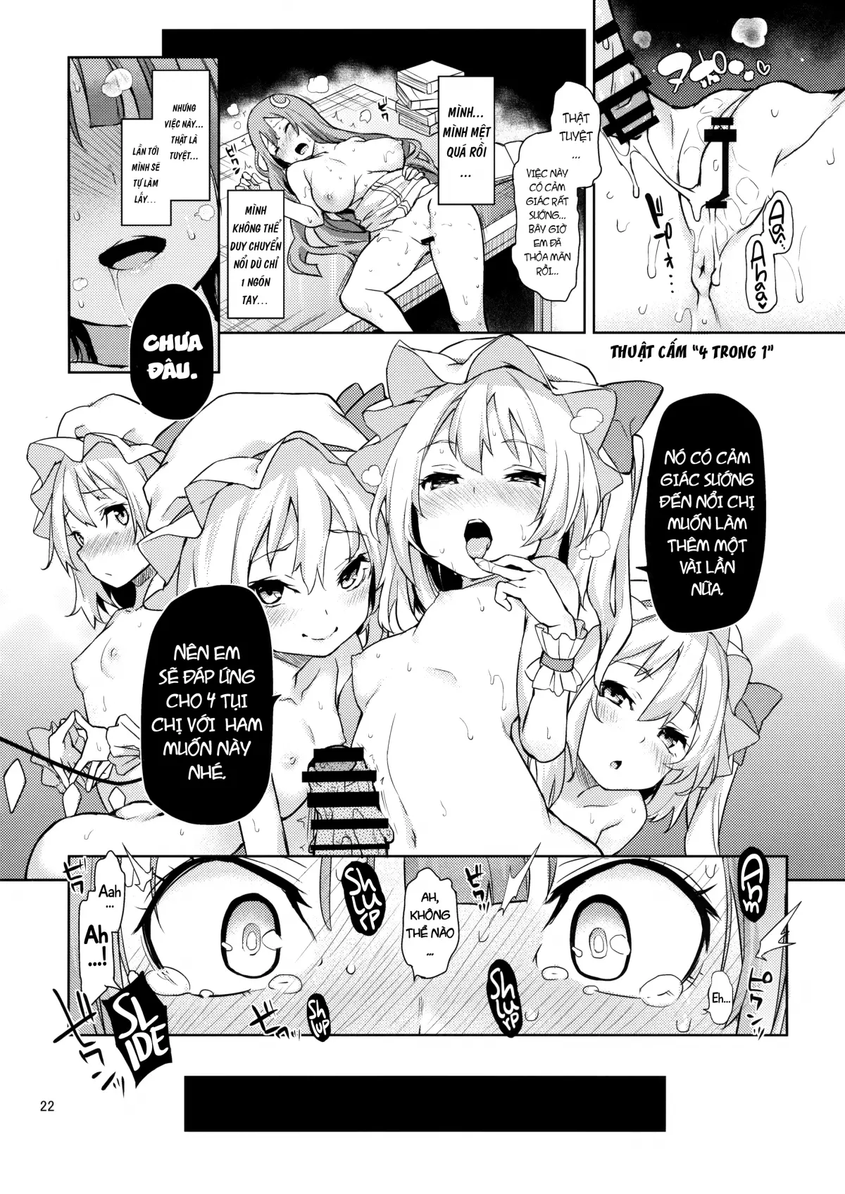 Osewa Shinaide Flan Onee-chan! - Full trang 22