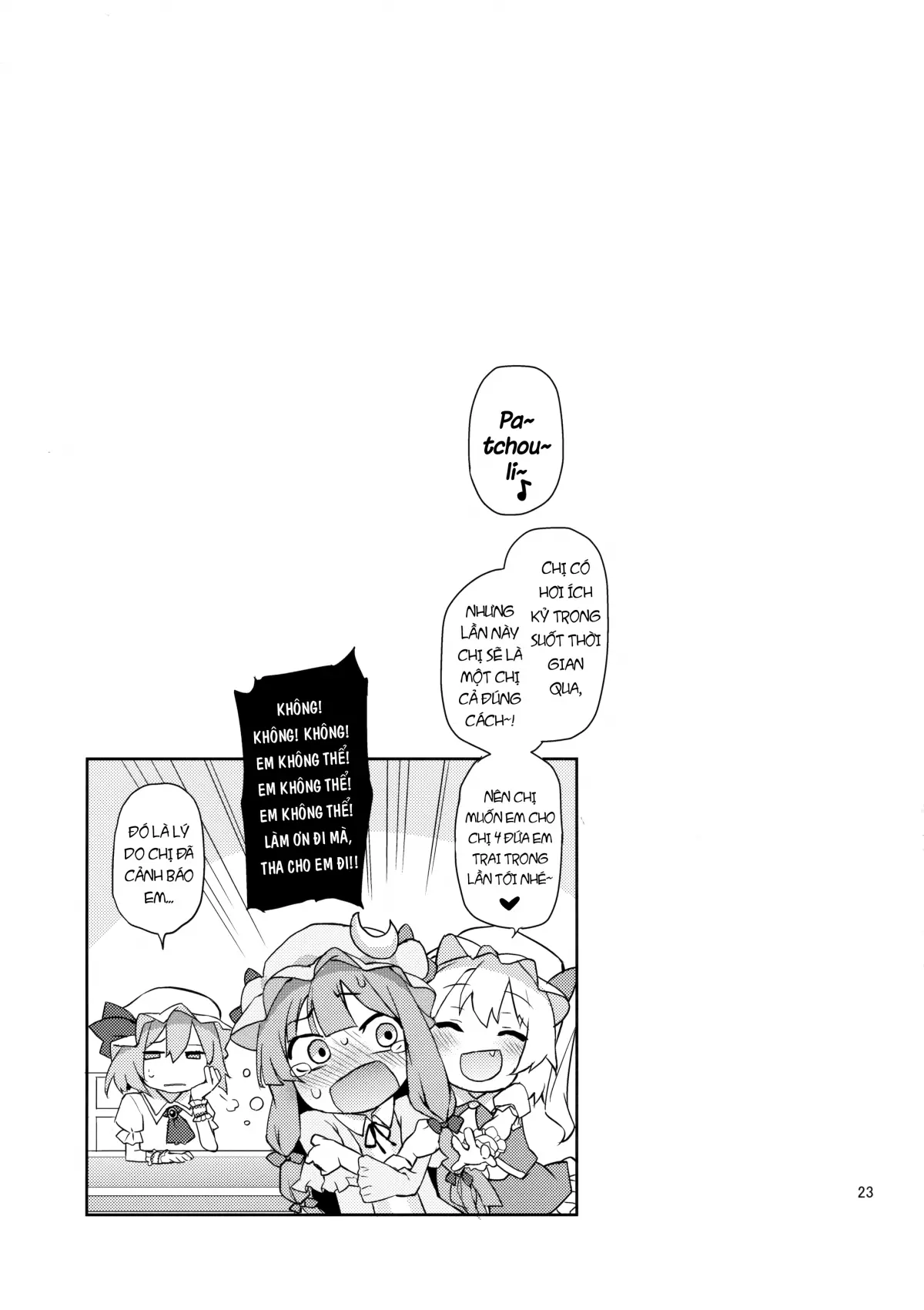 Osewa Shinaide Flan Onee-chan! - Full trang 23