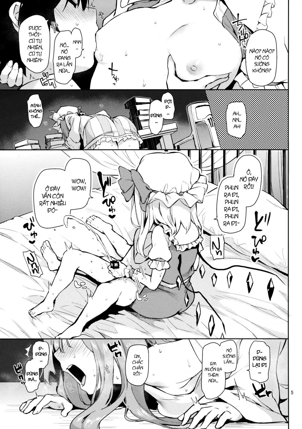 Osewa Shinaide Flan Onee-chan! - Full trang 5