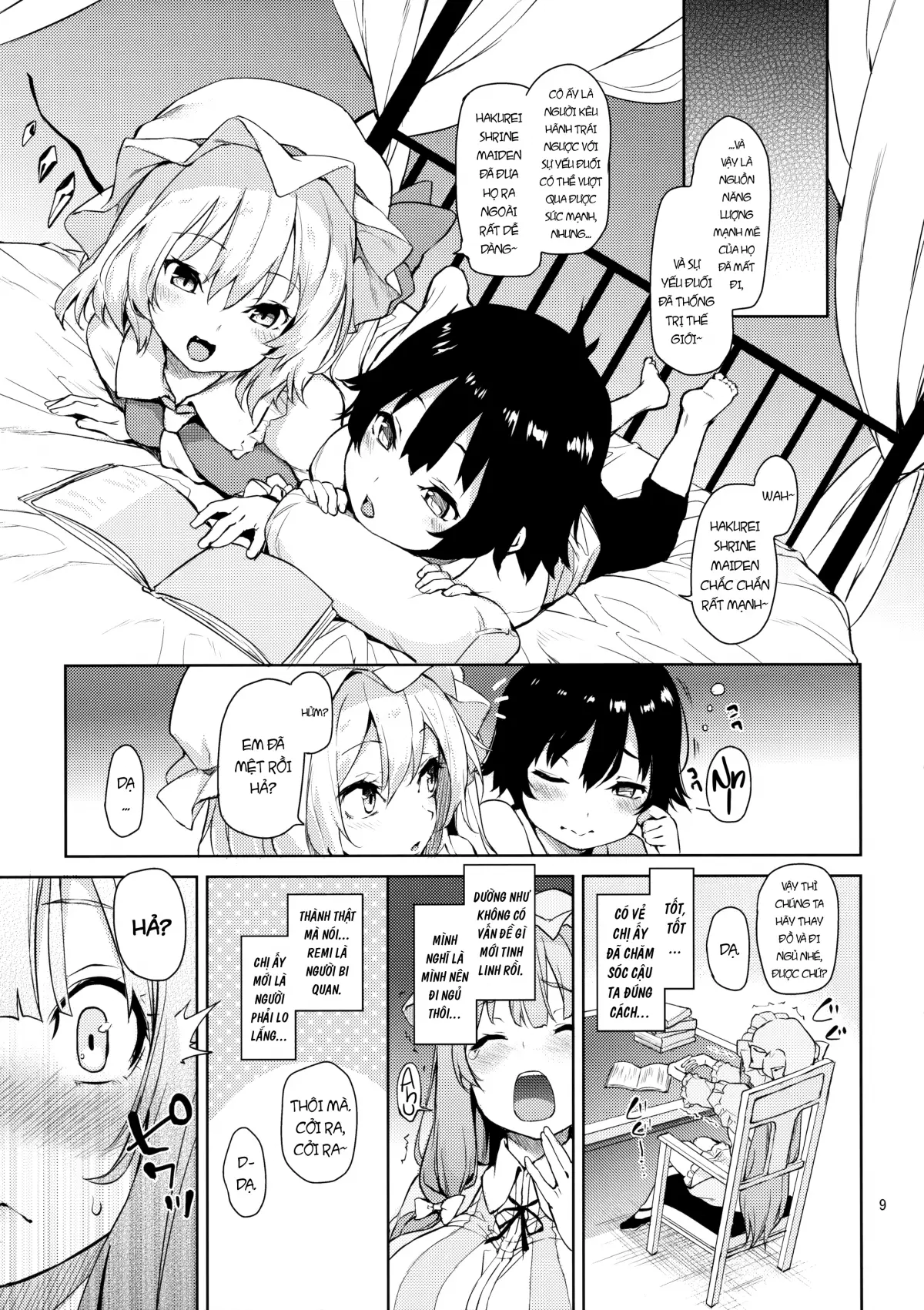Osewa Shinaide Flan Onee-chan! - Full trang 9