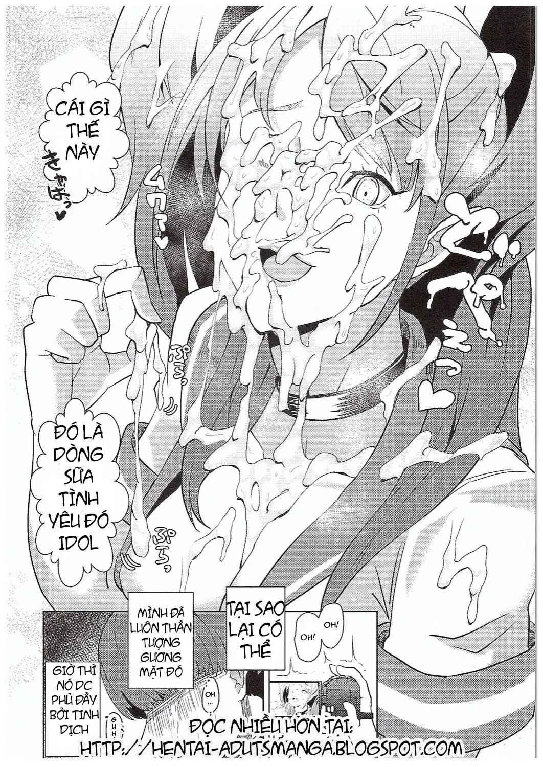 Shadow World III Kujikawa Rise no Baai - Full trang 14