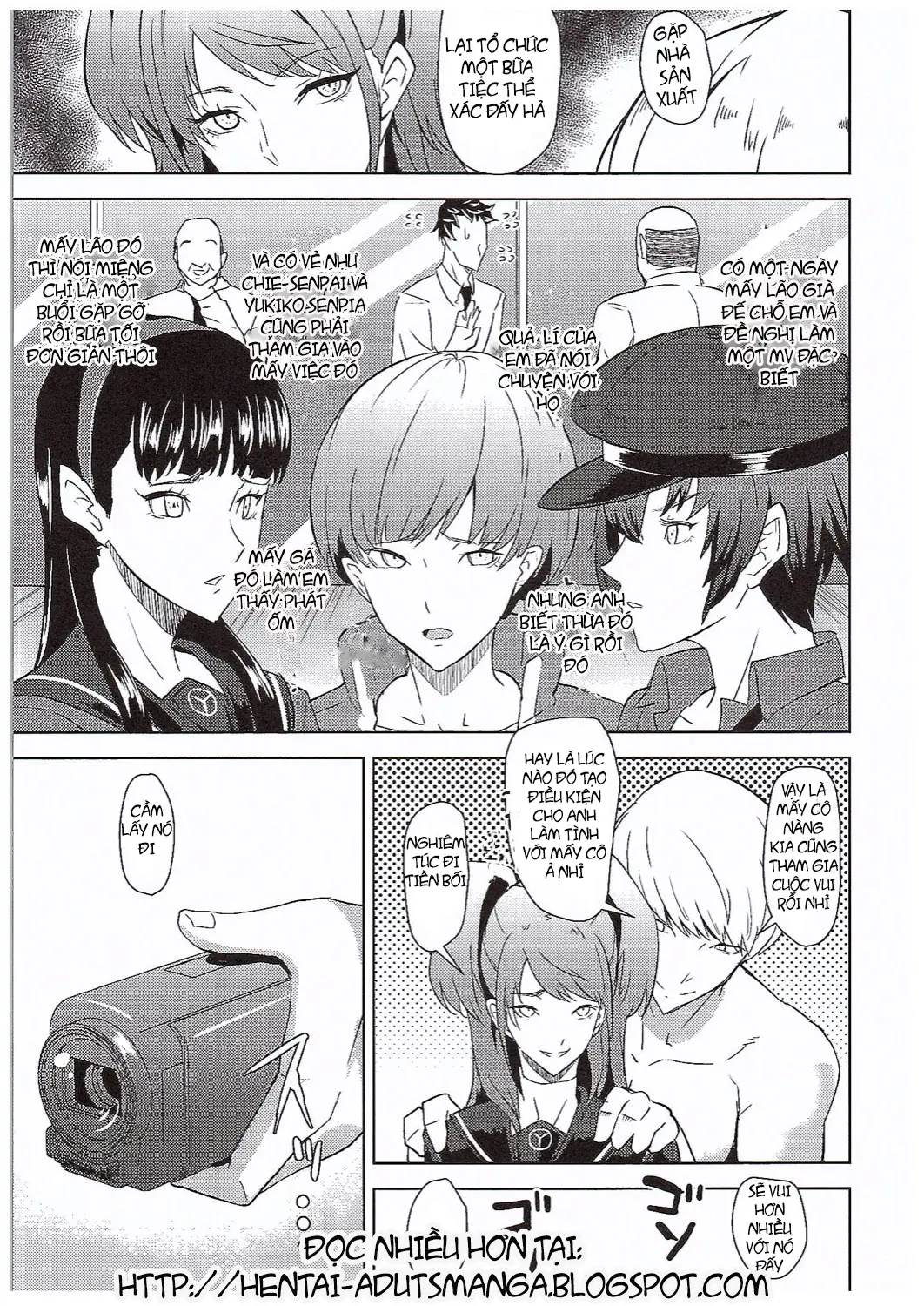 Shadow World III Kujikawa Rise no Baai - Full trang 5