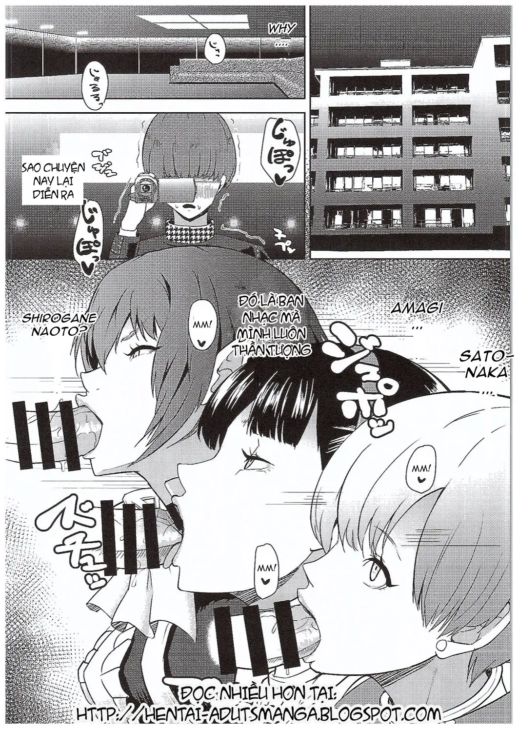 Shadow World III Kujikawa Rise no Baai - Full trang 8