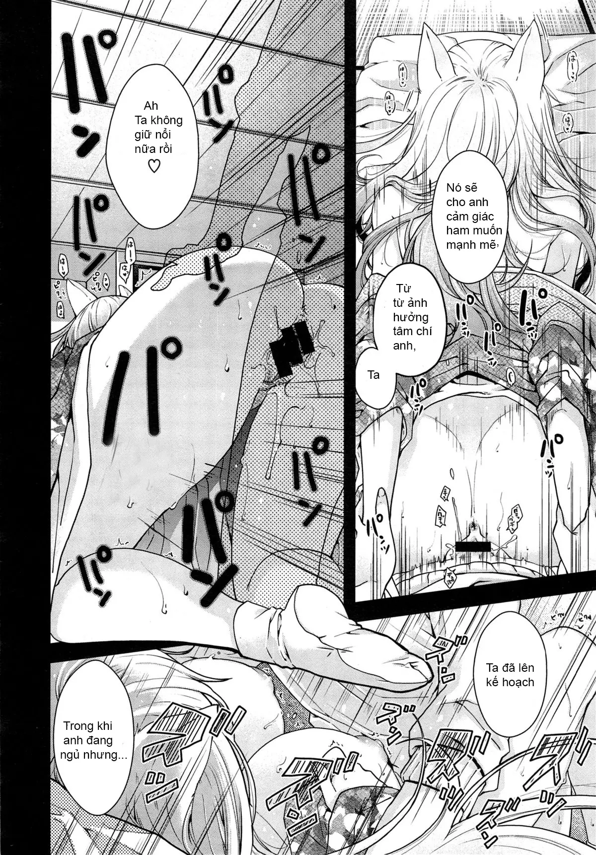 Equation of Mystery and Love - Full trang 19