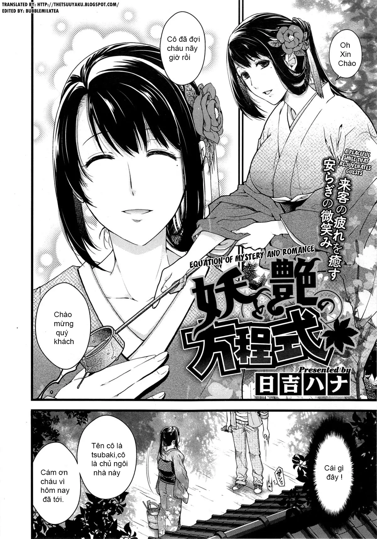 Equation of Mystery and Love - Full trang 2