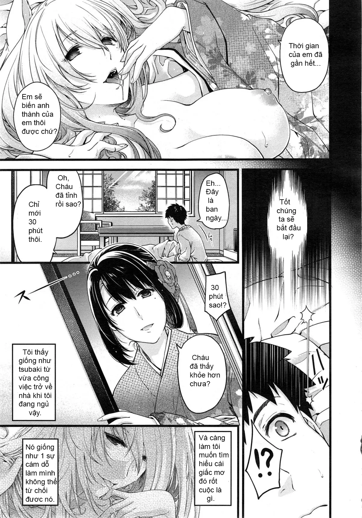 Equation of Mystery and Love - Full trang 27