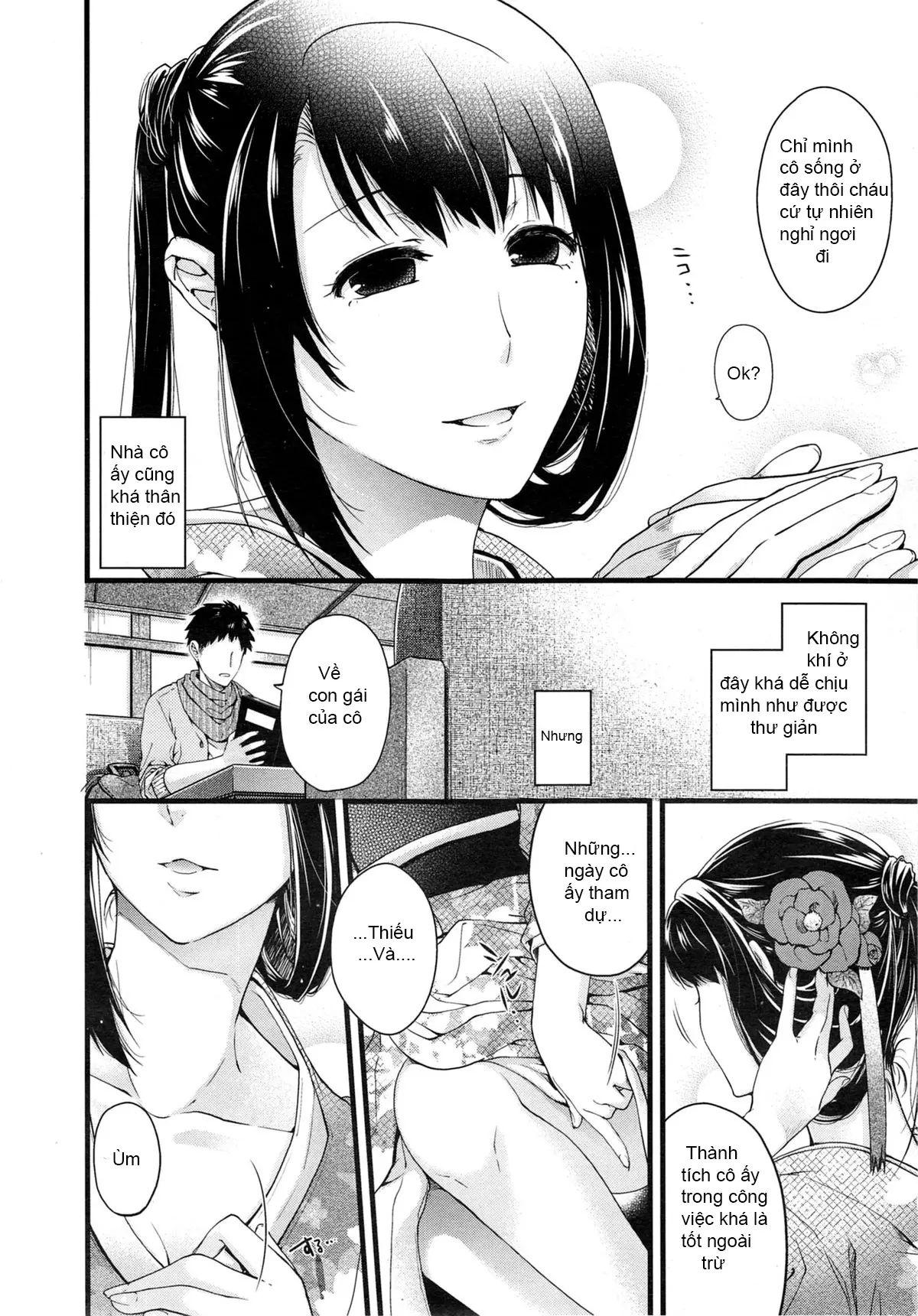 Equation of Mystery and Love - Full trang 4