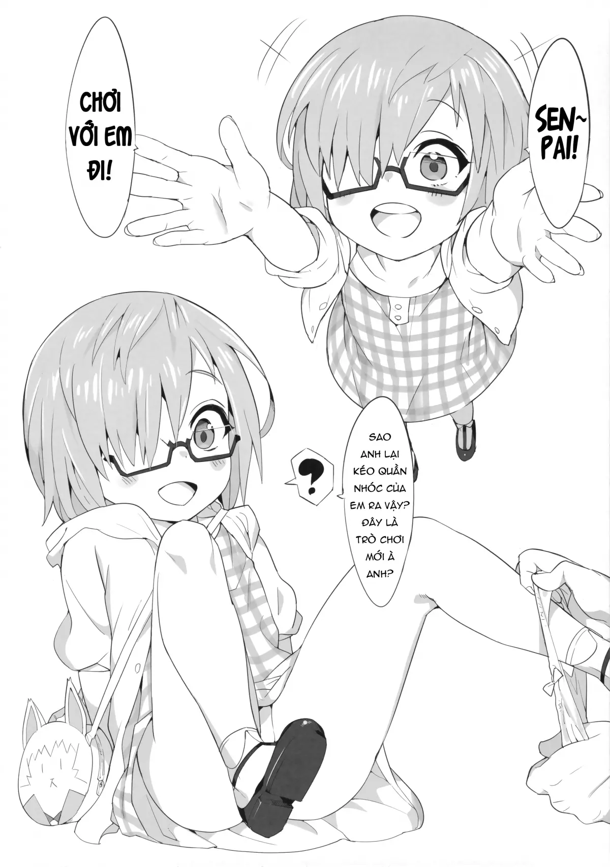 Youjo Eirei ga Oosugiru no Ken ni Tsuite 2 - Full trang 12