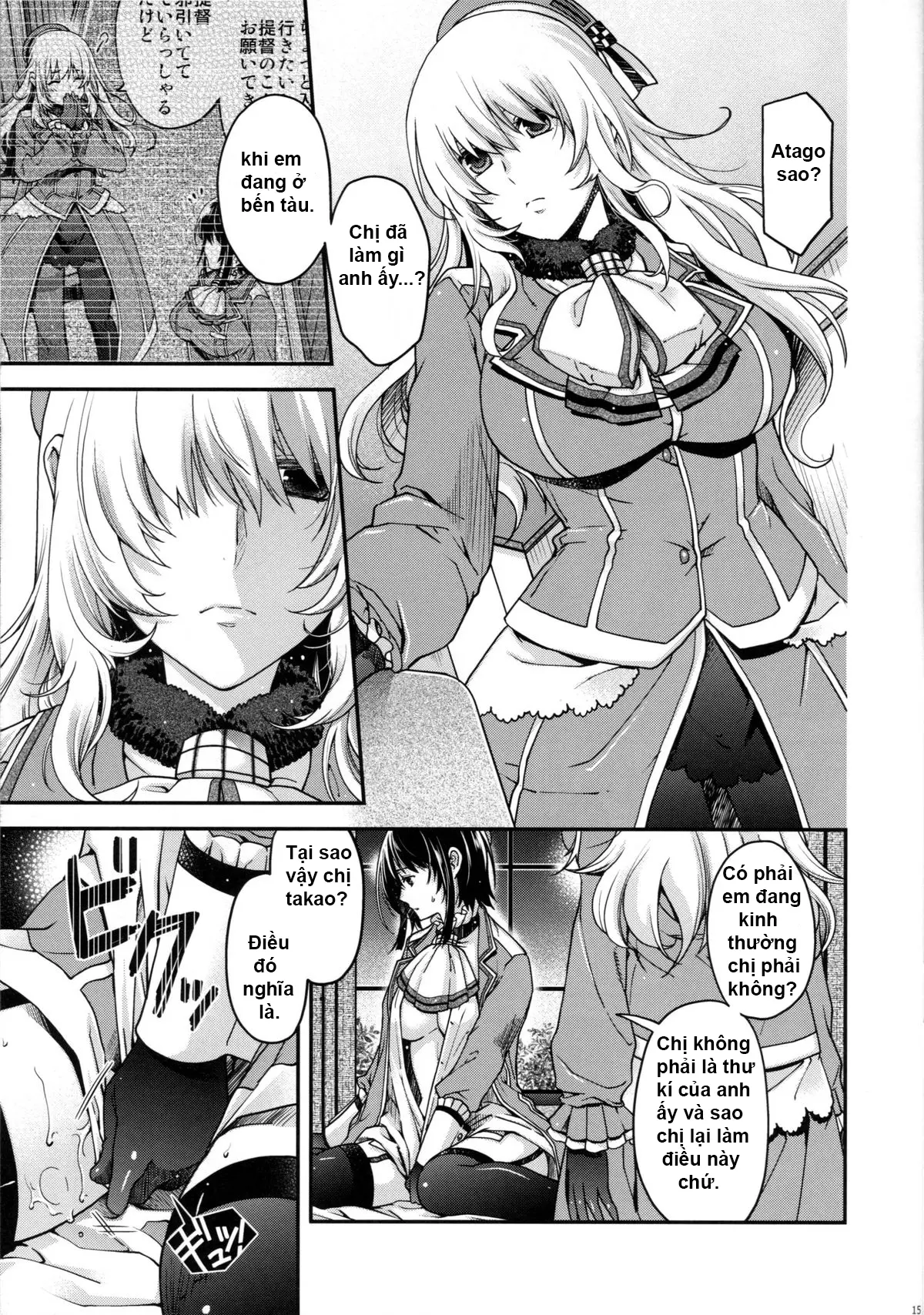 All-night Combat! - Full trang 13