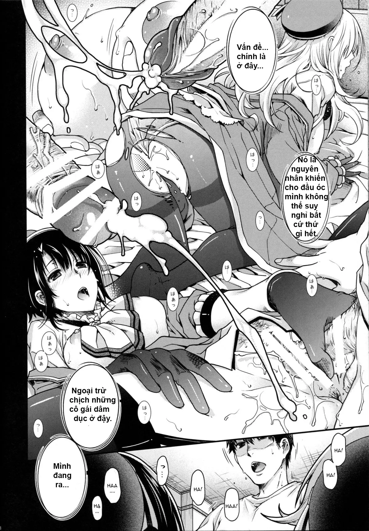 All-night Combat! - Full trang 25